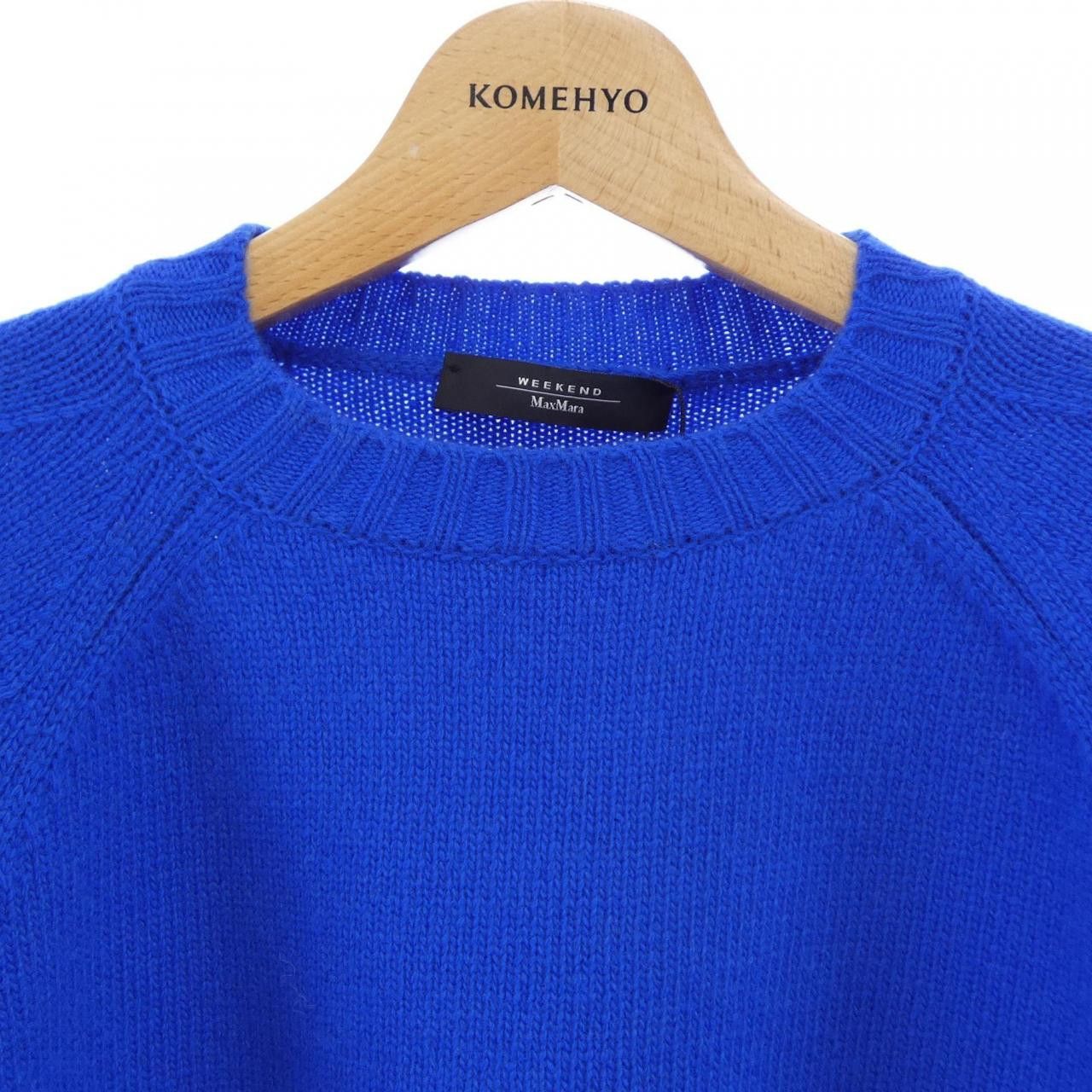 Max Mara Max Mara Max Mara Weekend Knit Textile Tops DUTY FREE for USA Size ONE SIZE - 5 Thumbnail
