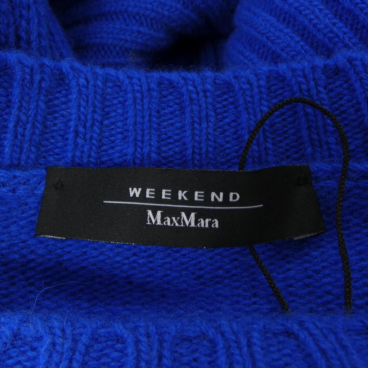 Max Mara Max Mara Max Mara Weekend Knit Textile Tops DUTY FREE for USA Size ONE SIZE - 4 Thumbnail