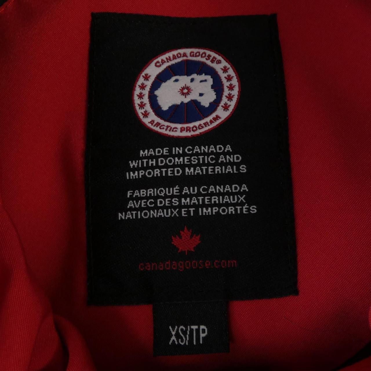Canada Goose Canada Goose Canada Goose Gabriola Down Coat Textile Outerwear 5806L DUTY FREE for USA Size ONE SIZE - 4 Thumbnail