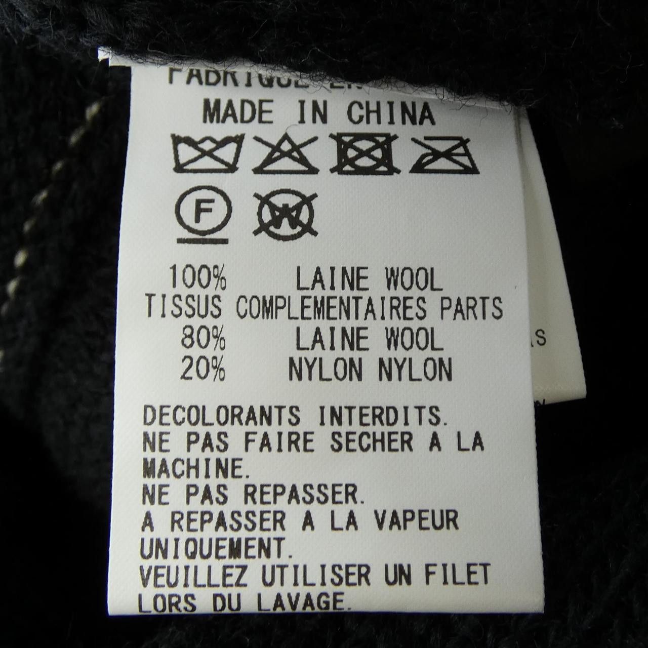 Other Other Yohji Yamamoto Y's Knit Top Textile Tops DUTY FREE for USA Size ONE SIZE - 3 Thumbnail