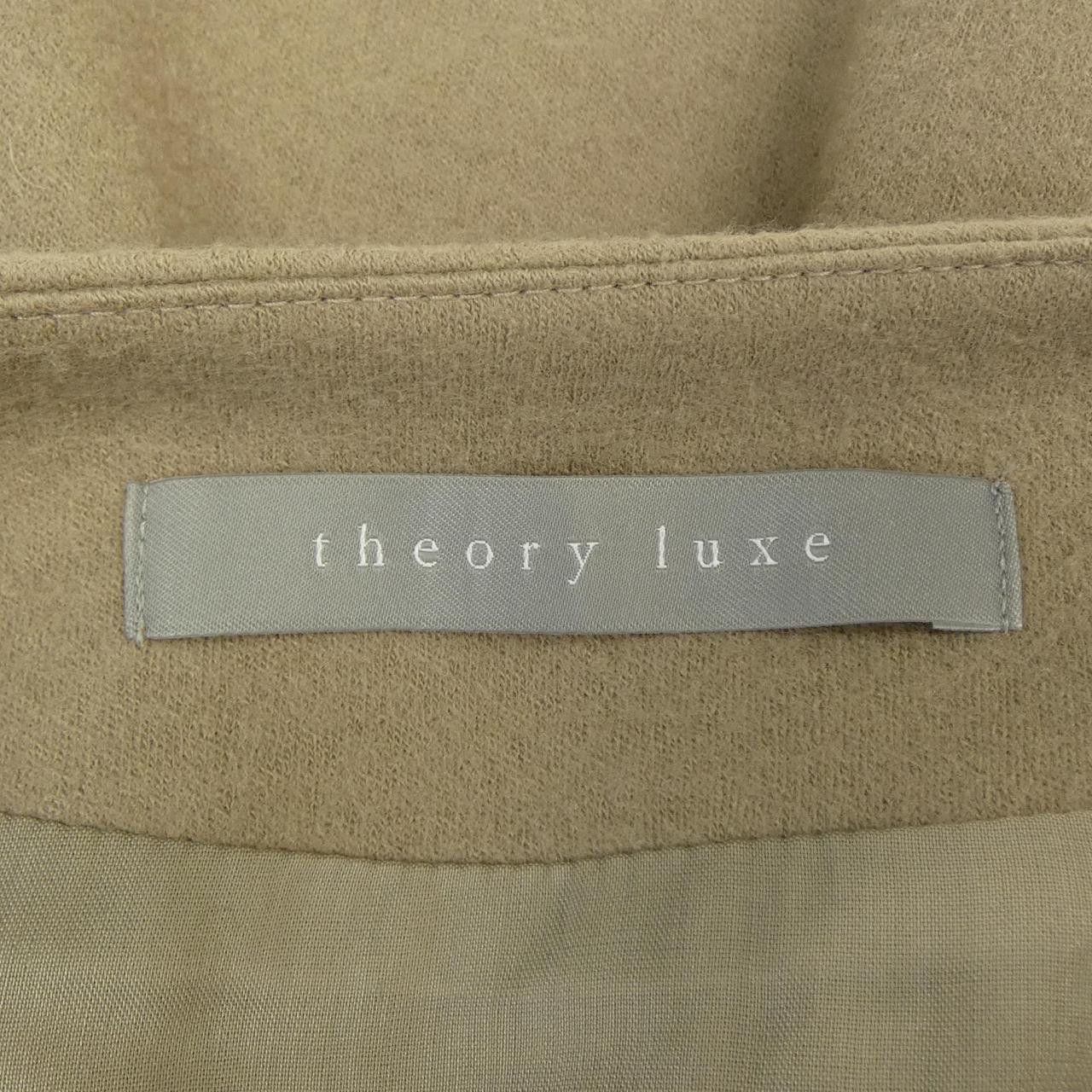 Theory Theory Theory luxe Top Textile Tops DUTY FREE for USA Size ONE SIZE - 4 Thumbnail