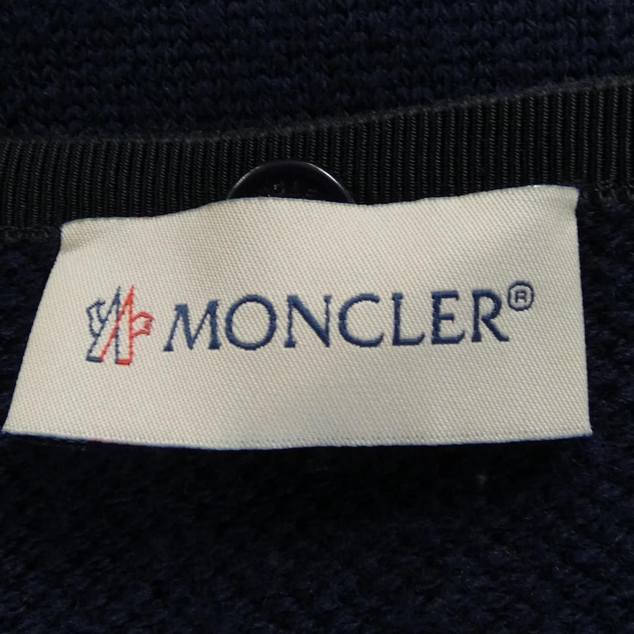 Moncler Moncler Moncler Down Jacket Textile Outerwear 20939487600 DUTY FREE for USA Size ONE SIZE - 5 Thumbnail