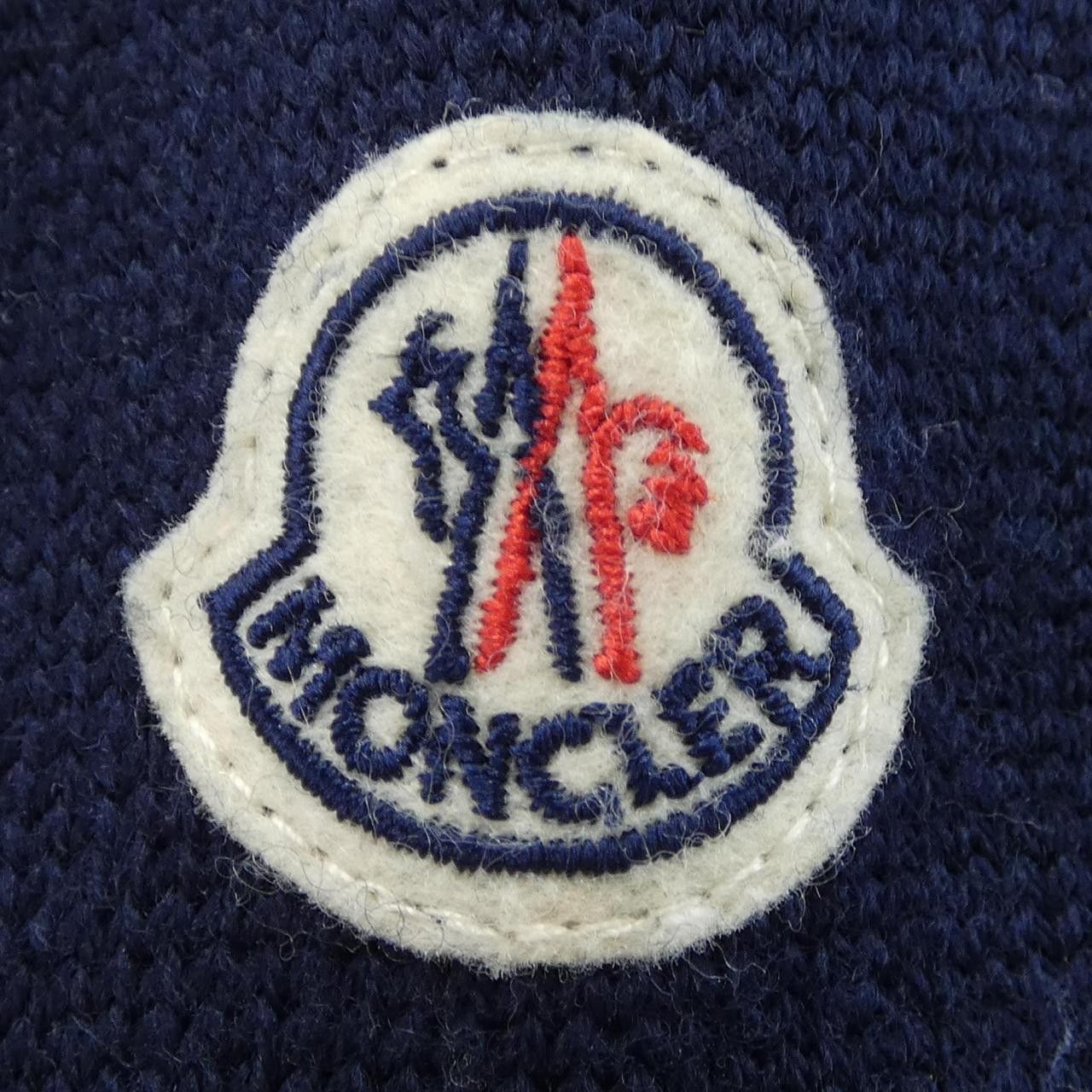 Moncler Moncler Moncler Down Jacket Textile Outerwear 20939487600 DUTY FREE for USA Size ONE SIZE - 8 Thumbnail