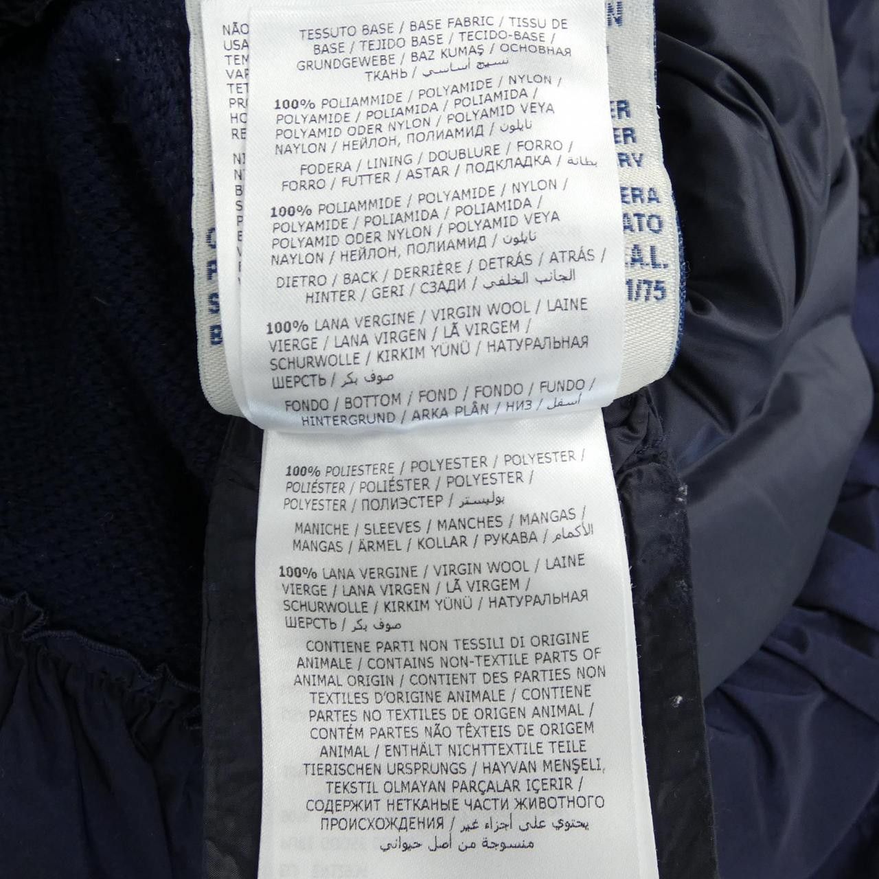 Moncler Moncler Moncler Down Jacket Textile Outerwear 20939487600 DUTY FREE for USA Size ONE SIZE - 3 Thumbnail