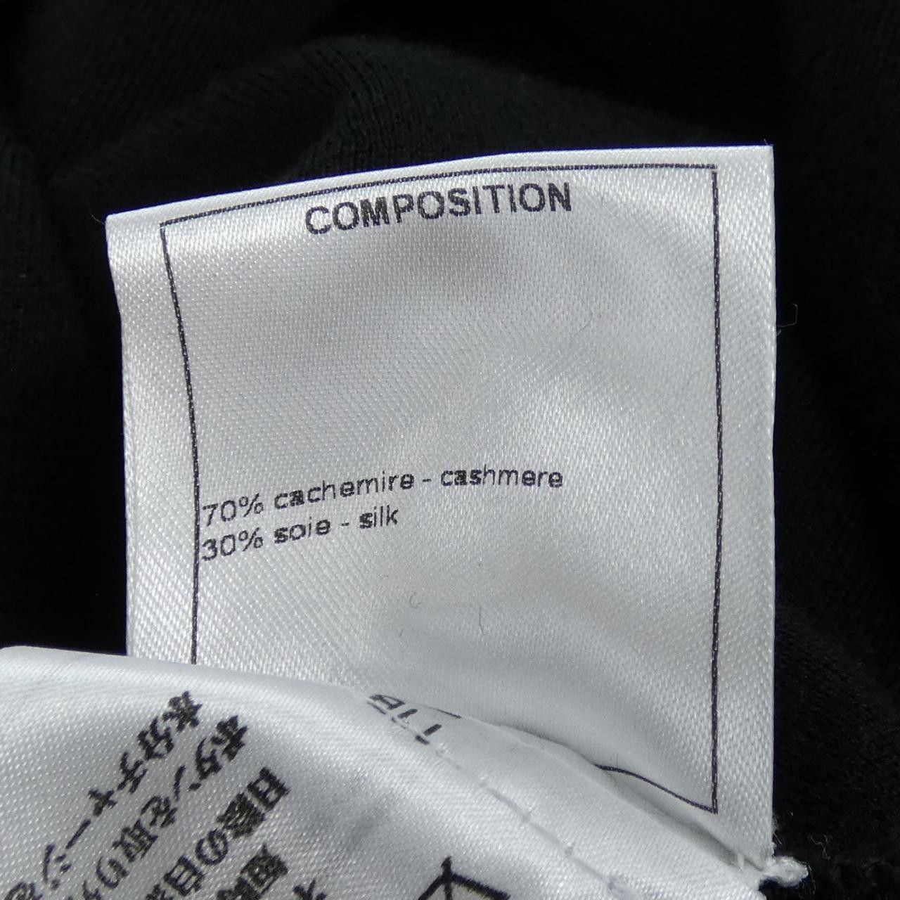 Chanel Chanel Chanel Silk Cashmere Dress Textile Dresses P54867K07199 DUTY FREE for USA Size ONE SIZE - 3 Thumbnail