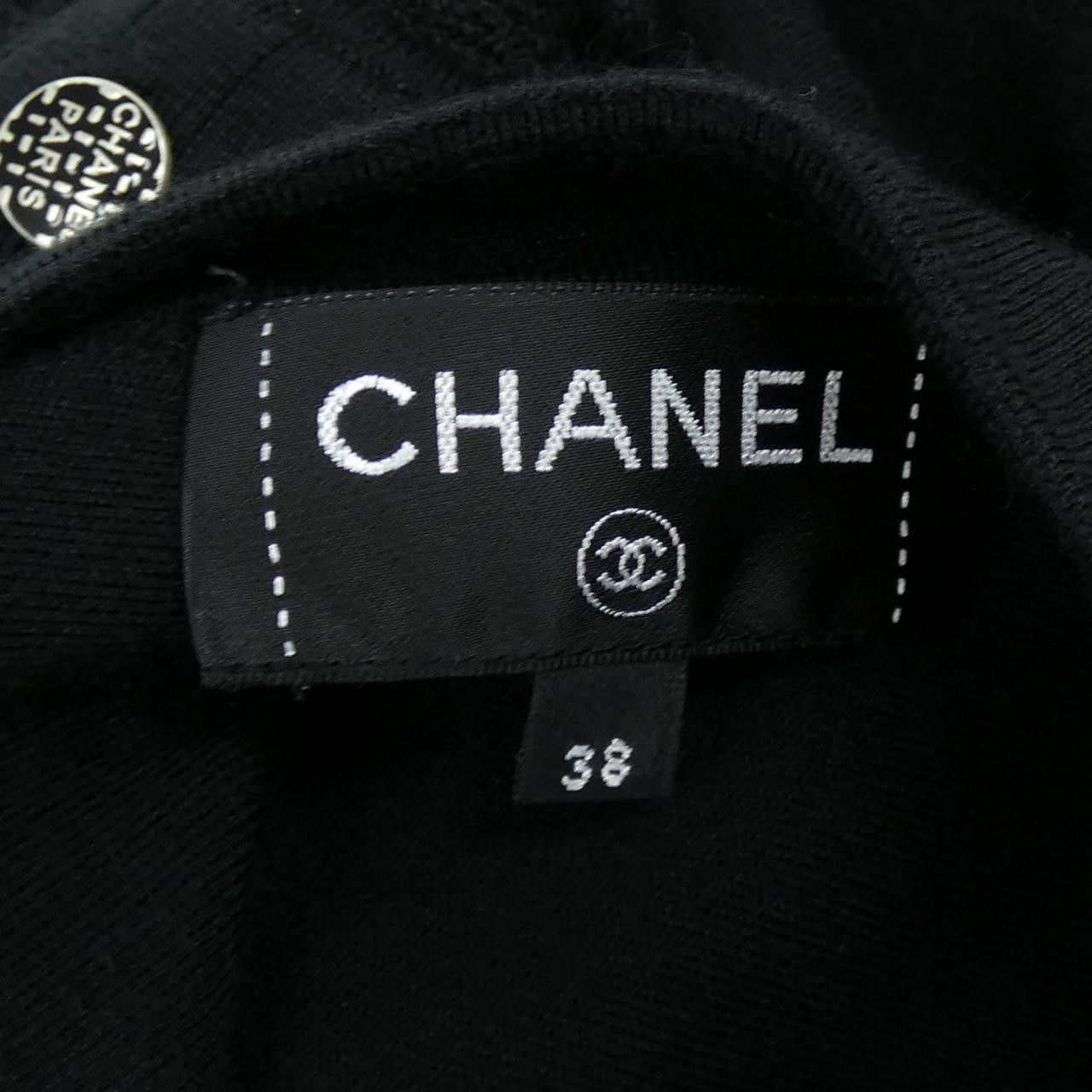 Chanel Chanel Chanel Silk Cashmere Dress Textile Dresses P54867K07199 DUTY FREE for USA Size ONE SIZE - 5 Thumbnail