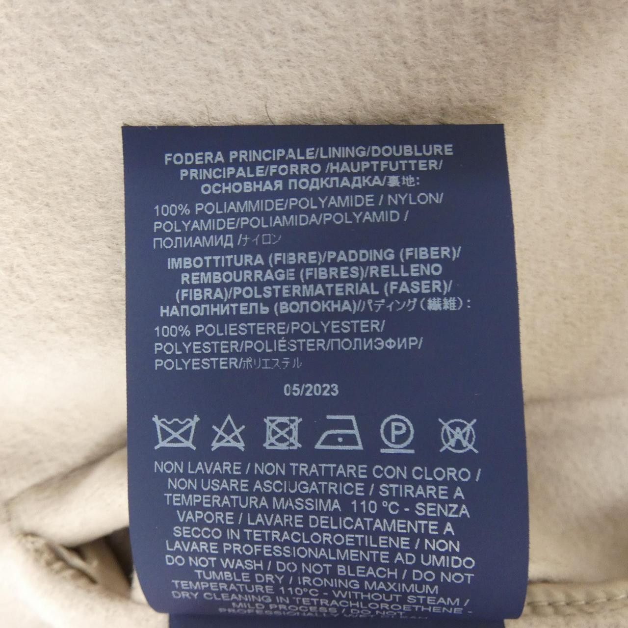 Other Other Herno Cotton Blend Coat Others Outerwear GC000373D DUTY FREE for USA Size ONE SIZE - 4 Thumbnail