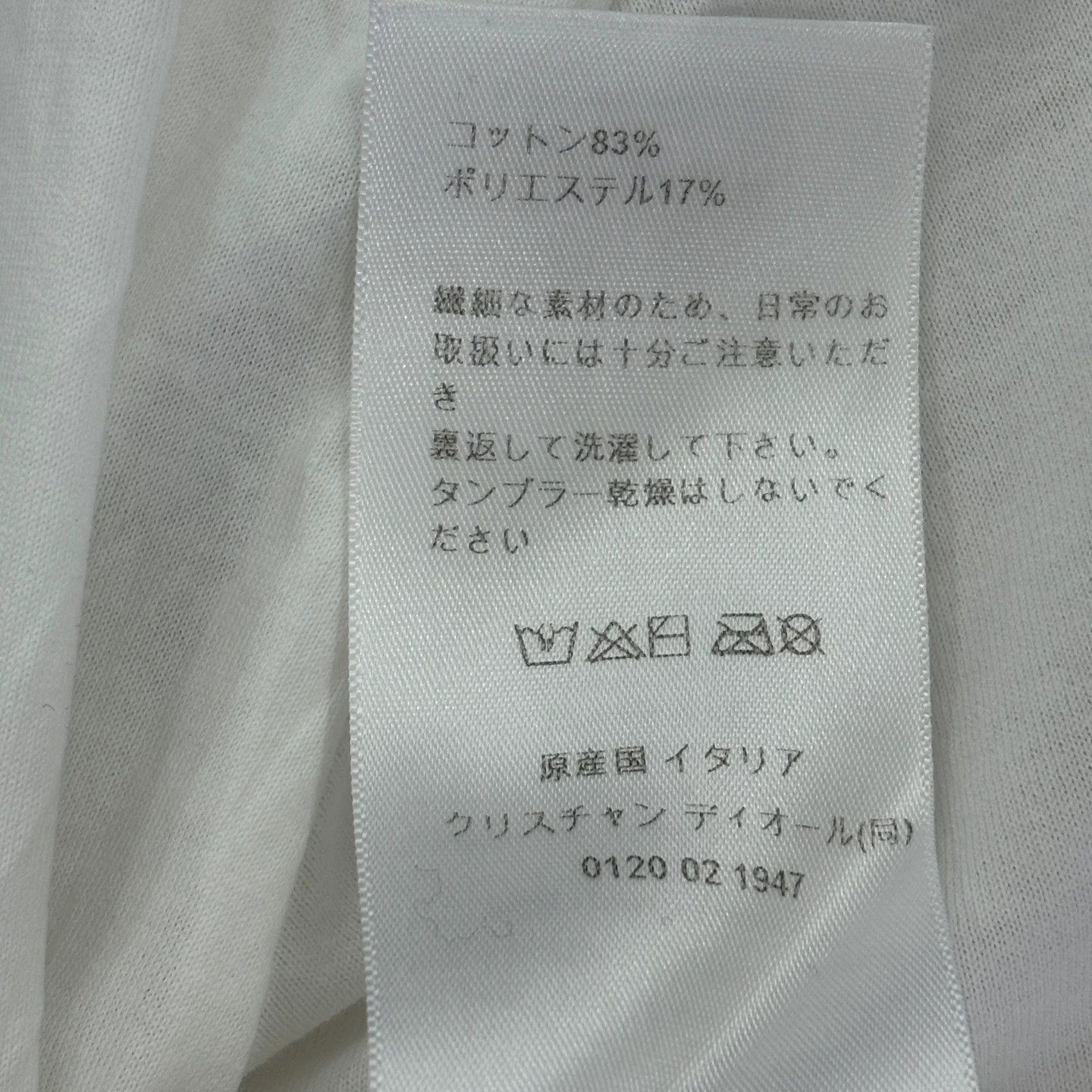 Dior DIOR Tears FW23 Letter Print T-Shirt Size S / US 4 / IT 40 - 5 Thumbnail