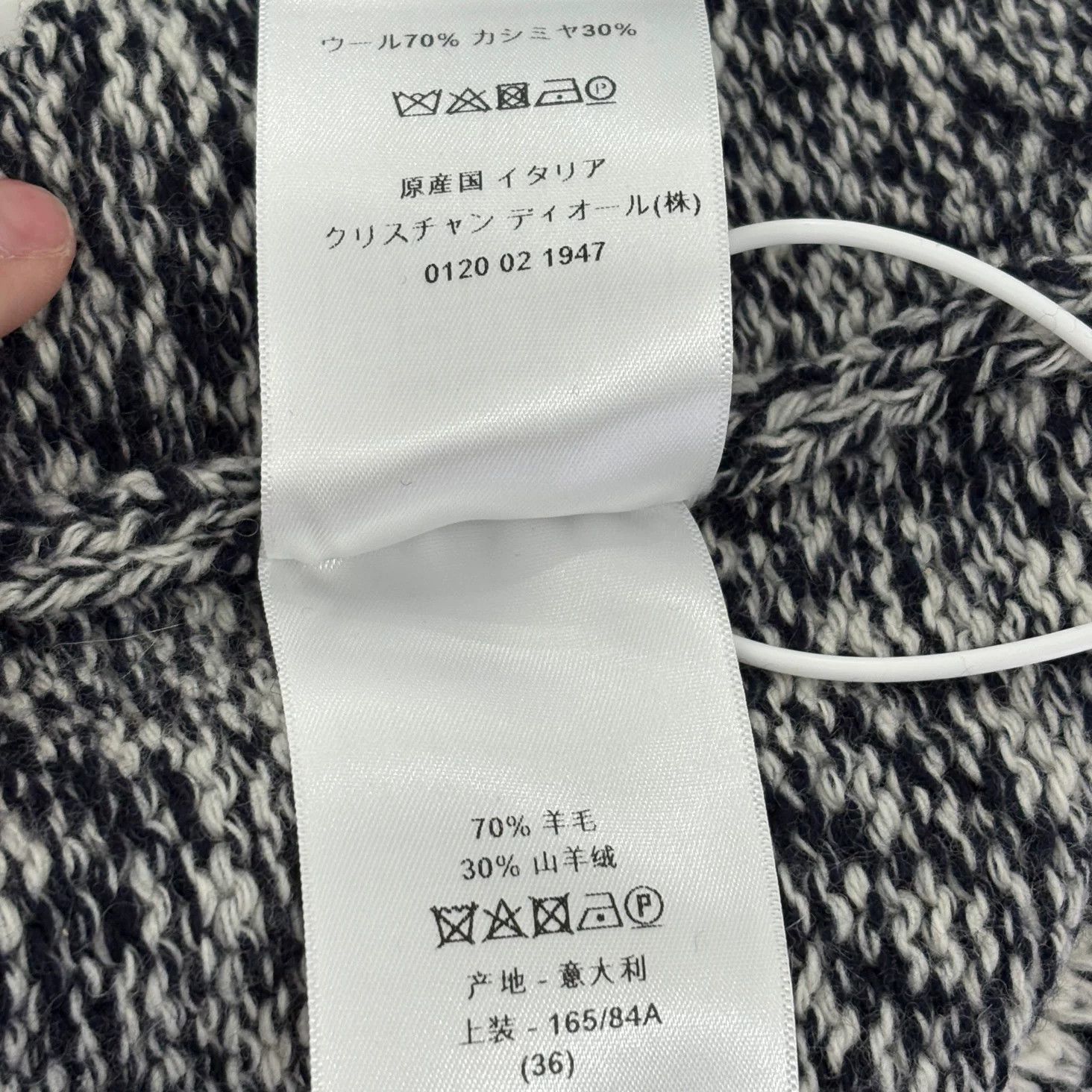 Dior Dior Gray Cashmere Slogan Vest Size XS / US 0-2 / IT 36-38 - 5 Thumbnail