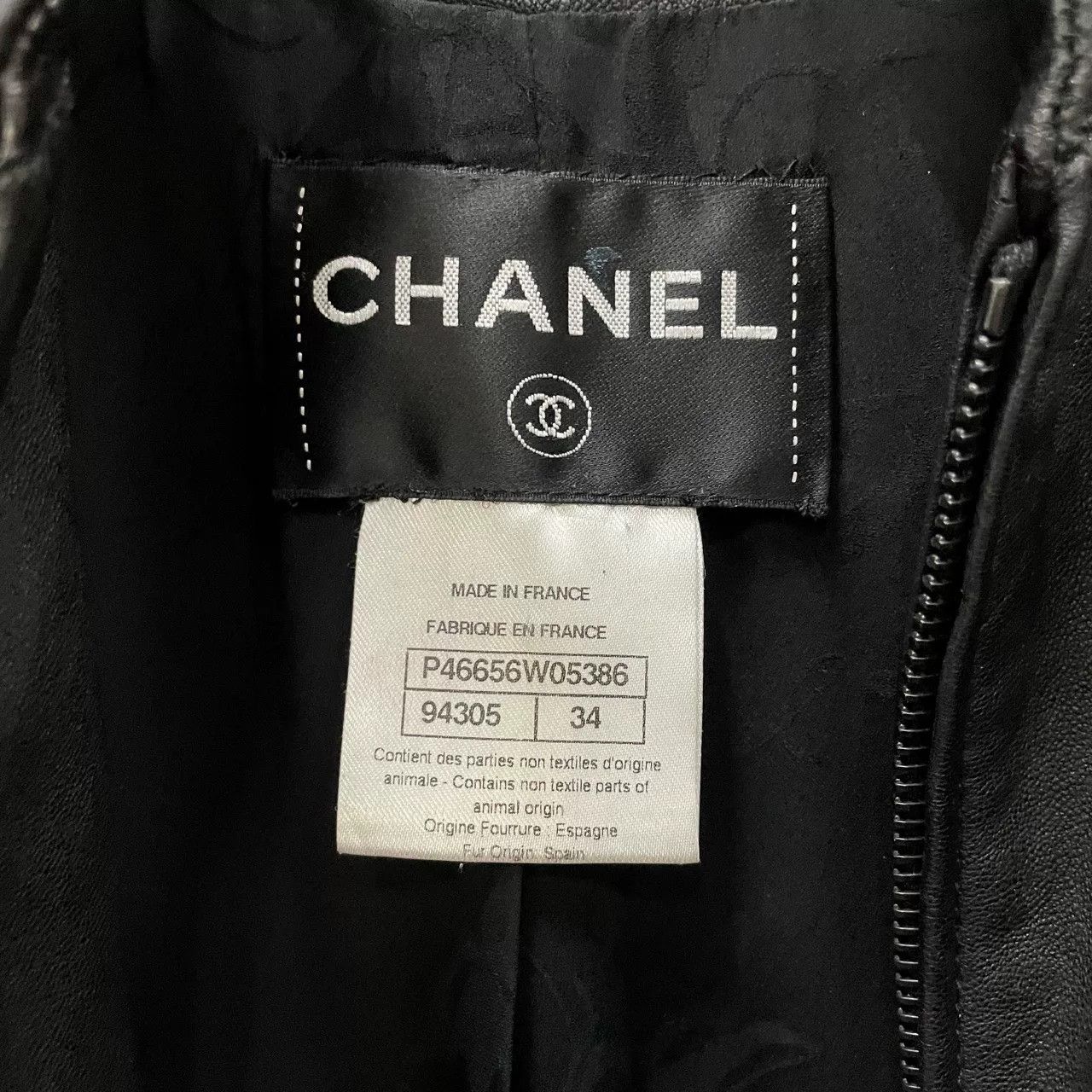 Chanel CHANEL Black Bomber Fur Jacket Size XXS / US 00 / IT 34 - 3 Thumbnail