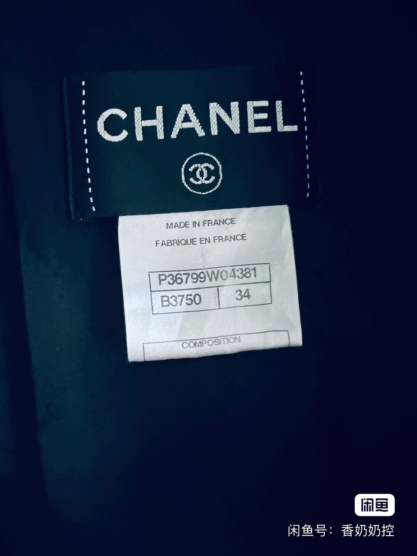 Chanel Chanel Vintage Black Belted Coat Size XS / US 0-2 / IT 36-38 - 5 Thumbnail