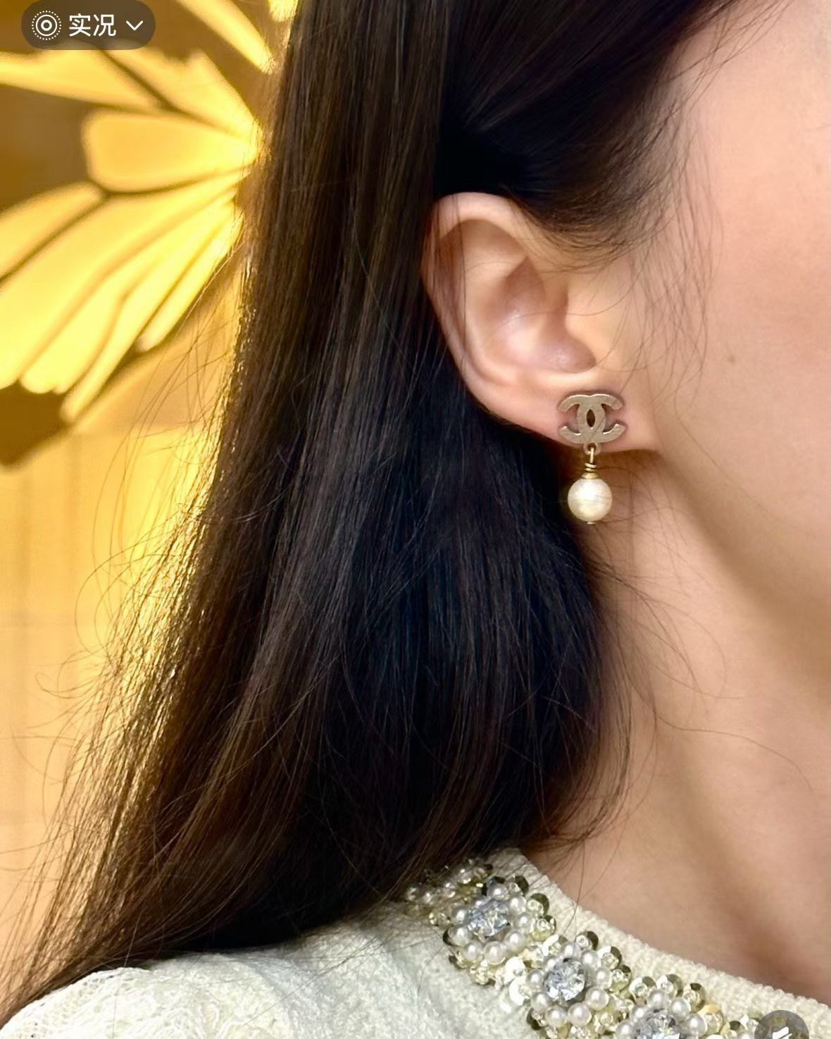 Chanel Chanel Small Double C Pearl Earrings Size ONE SIZE - 4 Thumbnail