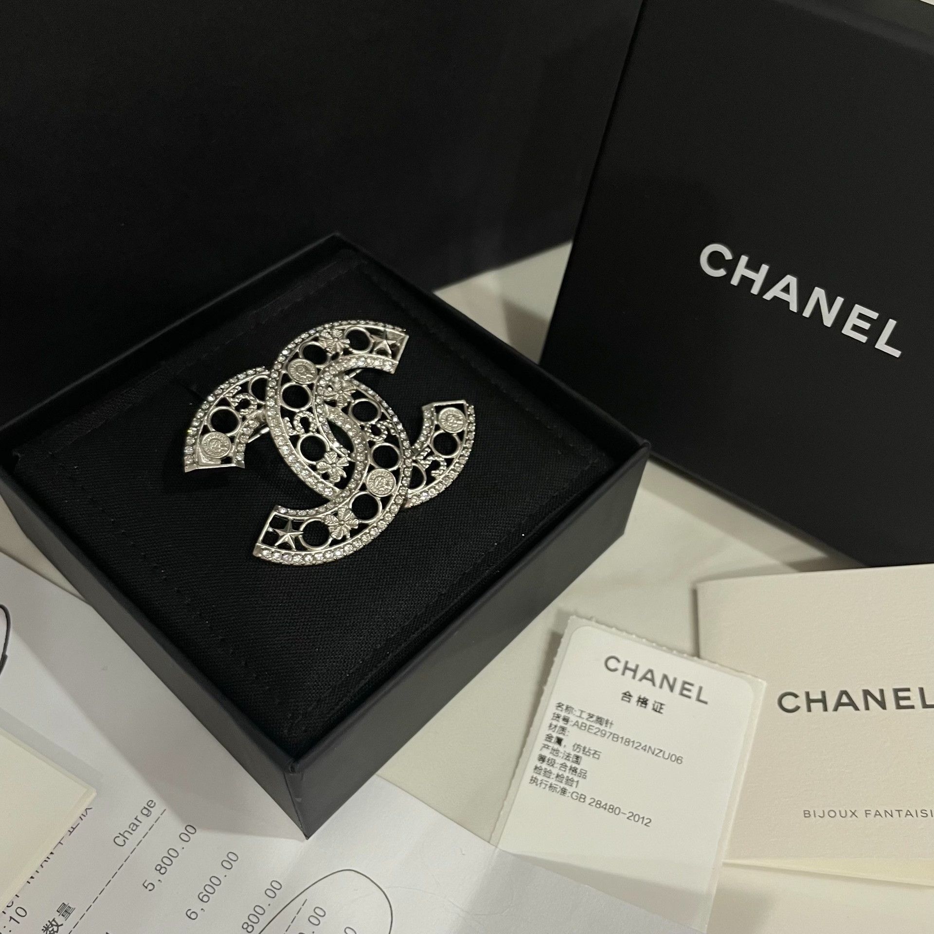 Chanel Chanel 24B Hollow Double C Brooch Size ONE SIZE - 6 Thumbnail