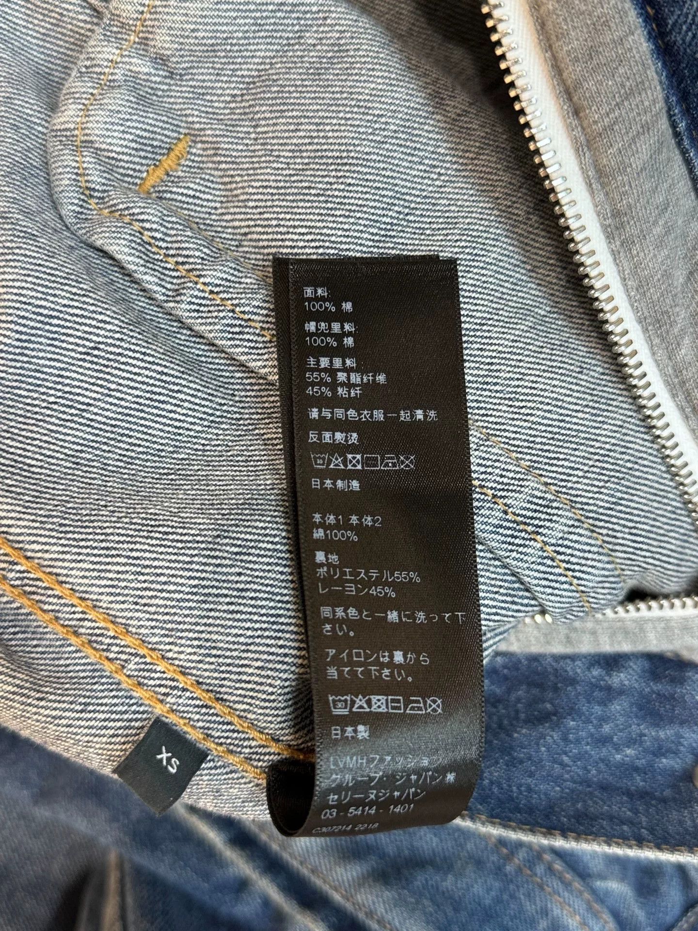 Celine Celine Denim Gray Blue Hooded Jacket Size XS / US 0-2 / IT 36-38 - 6 Thumbnail