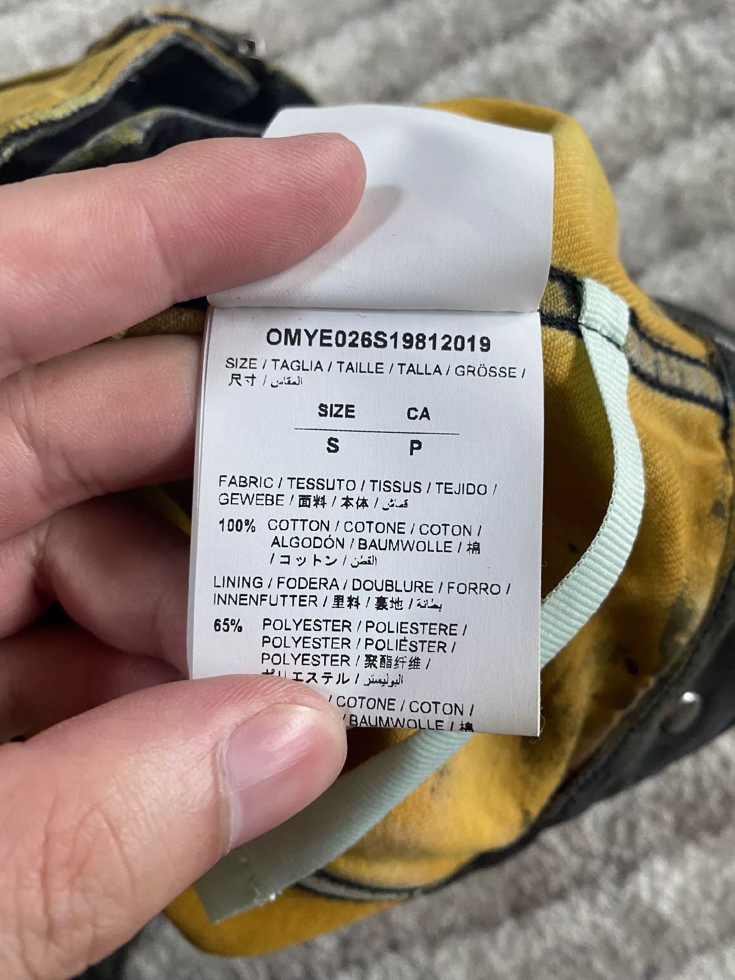 Off-White Off-white Patchwork Cropped Denim Jacket Size S / US 4 / IT 40 - 2 Thumbnail