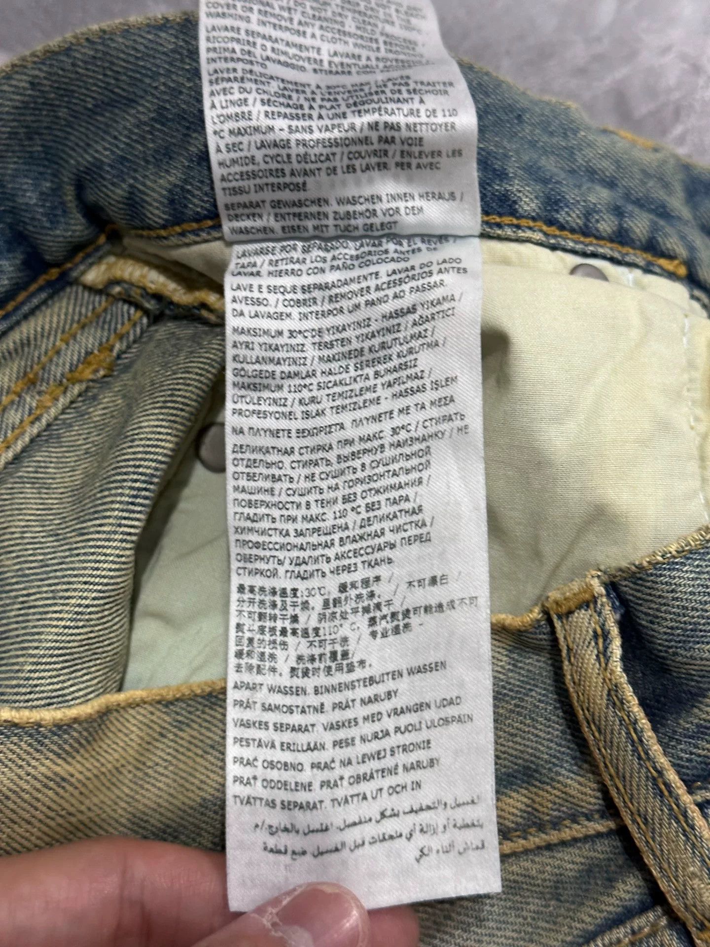 MM6 Maison Margiela MM6 Micro-Flare Jeans Size 26" / US 2 / IT 38 - 6 Thumbnail