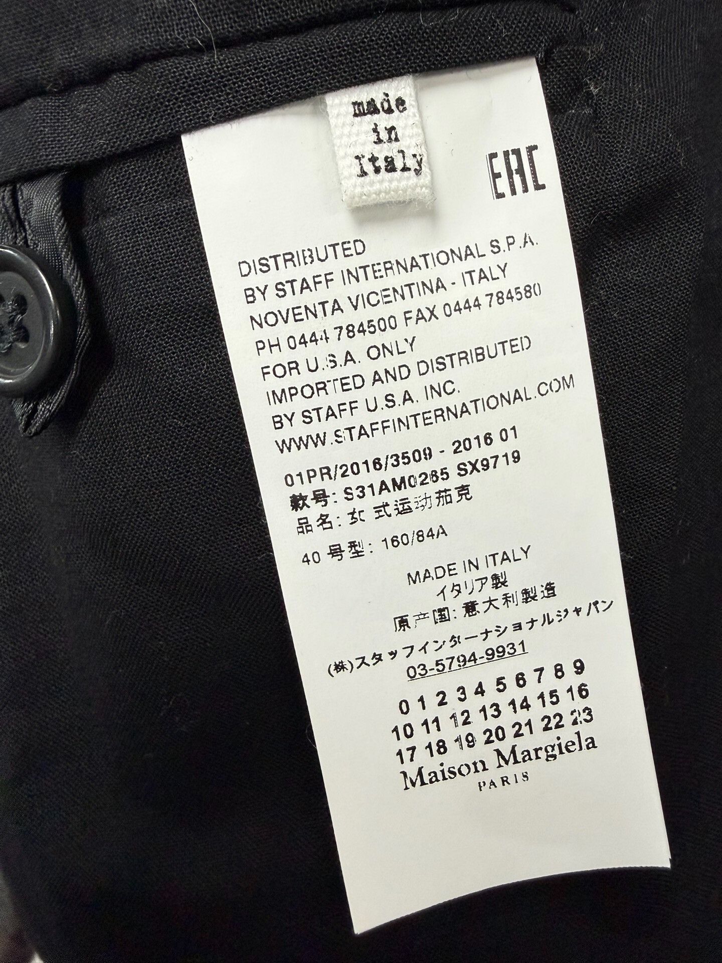 Maison Margiela Maison Margiela Detachable Sleeve Leather Jacket Size S / US 4 / IT 40 - 9 Thumbnail