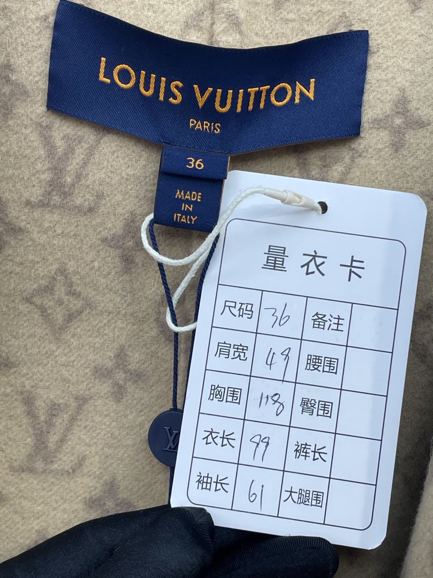 Louis Vuitton LV Monogram Bathrobe Coat Size XS / US 0-2 / IT 36-38 - 7 Thumbnail