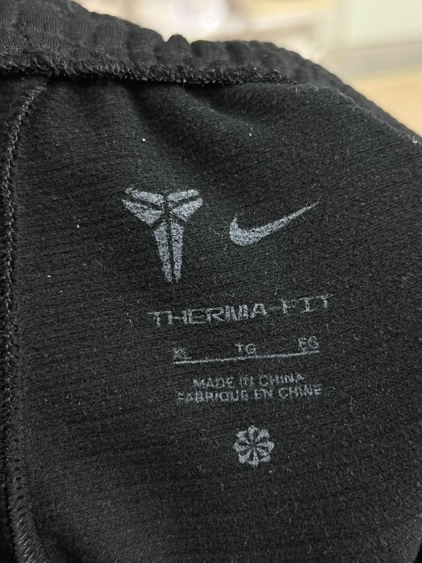 Nike Nike KOBE Black Sweatpants 32 Men Size US 32 / EU 48 - 6 Thumbnail