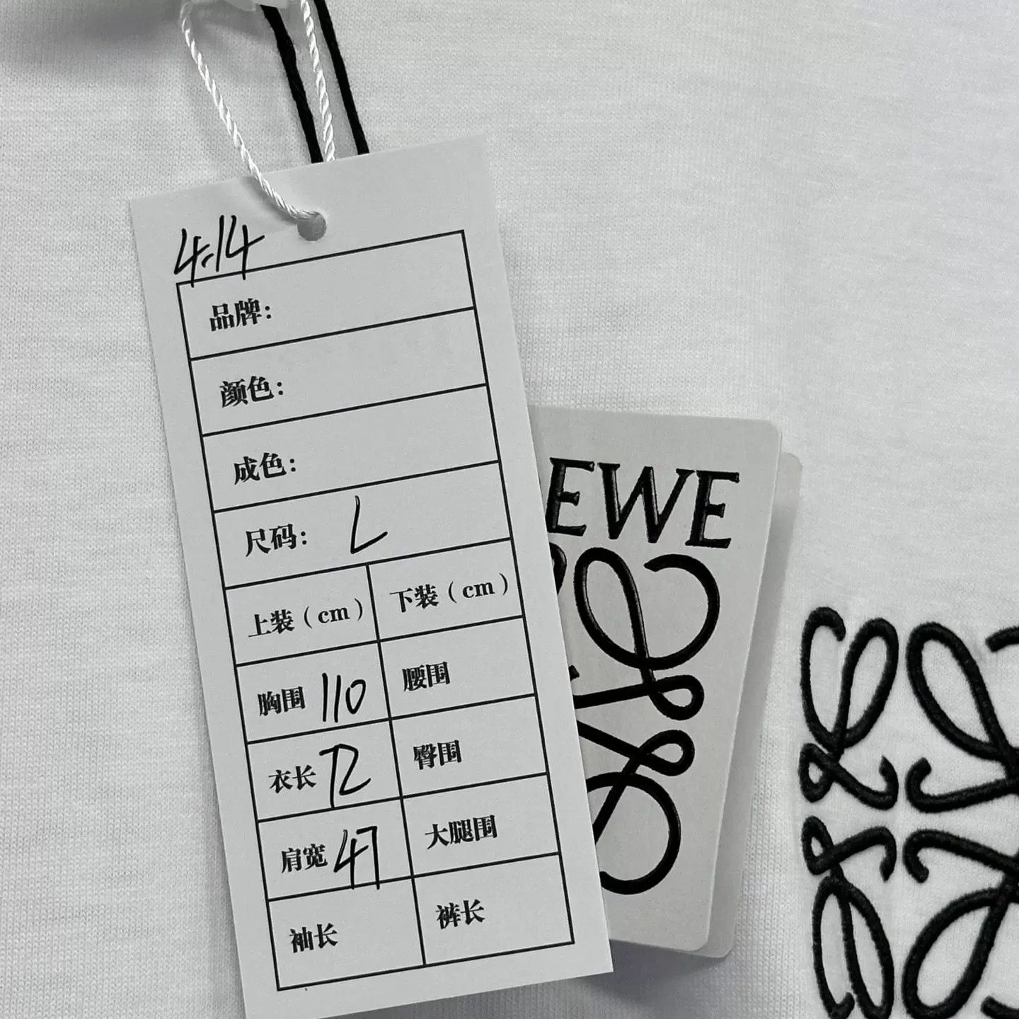 Loewe Loewe Anagram Logo Embroidered T-Shirt Size L Size US L / EU 52-54 / 3 - 6 Thumbnail