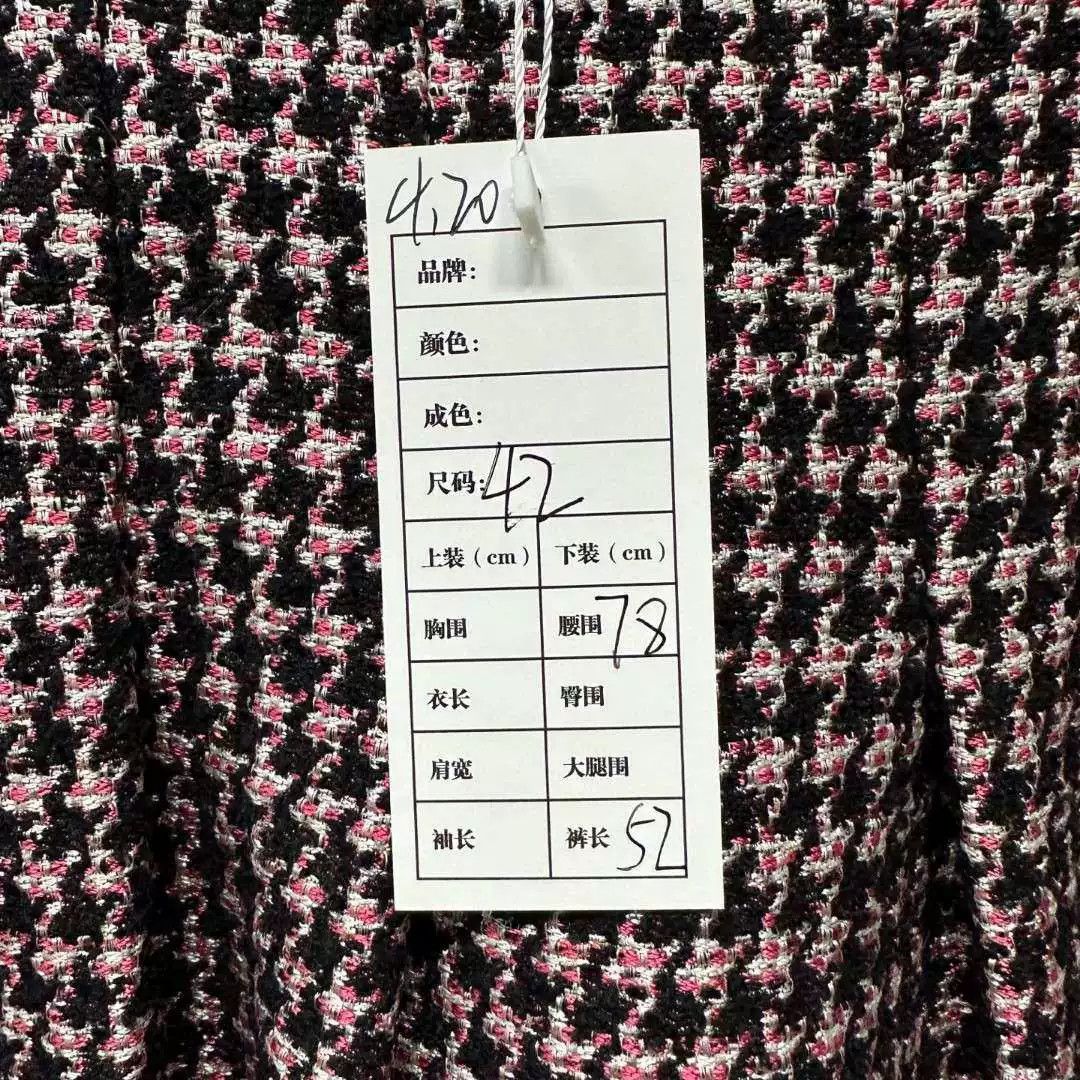 Dior Dior Pink Houndstooth Pattern Skirt 42 Size 30" / US 8 / IT 44 - 6 Thumbnail