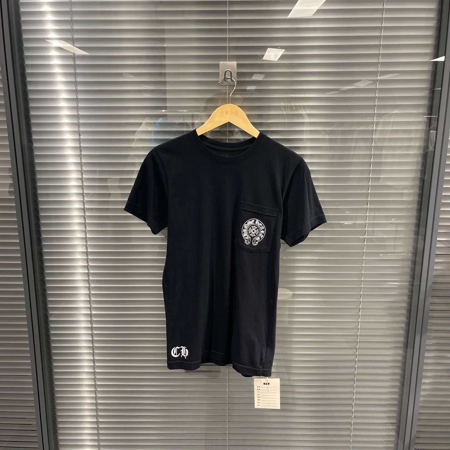 Chrome Hearts Chrome Hearts Miami Horseshoe Print T-Shirt S Size US S / EU 44-46 / 1 - 3 Thumbnail
