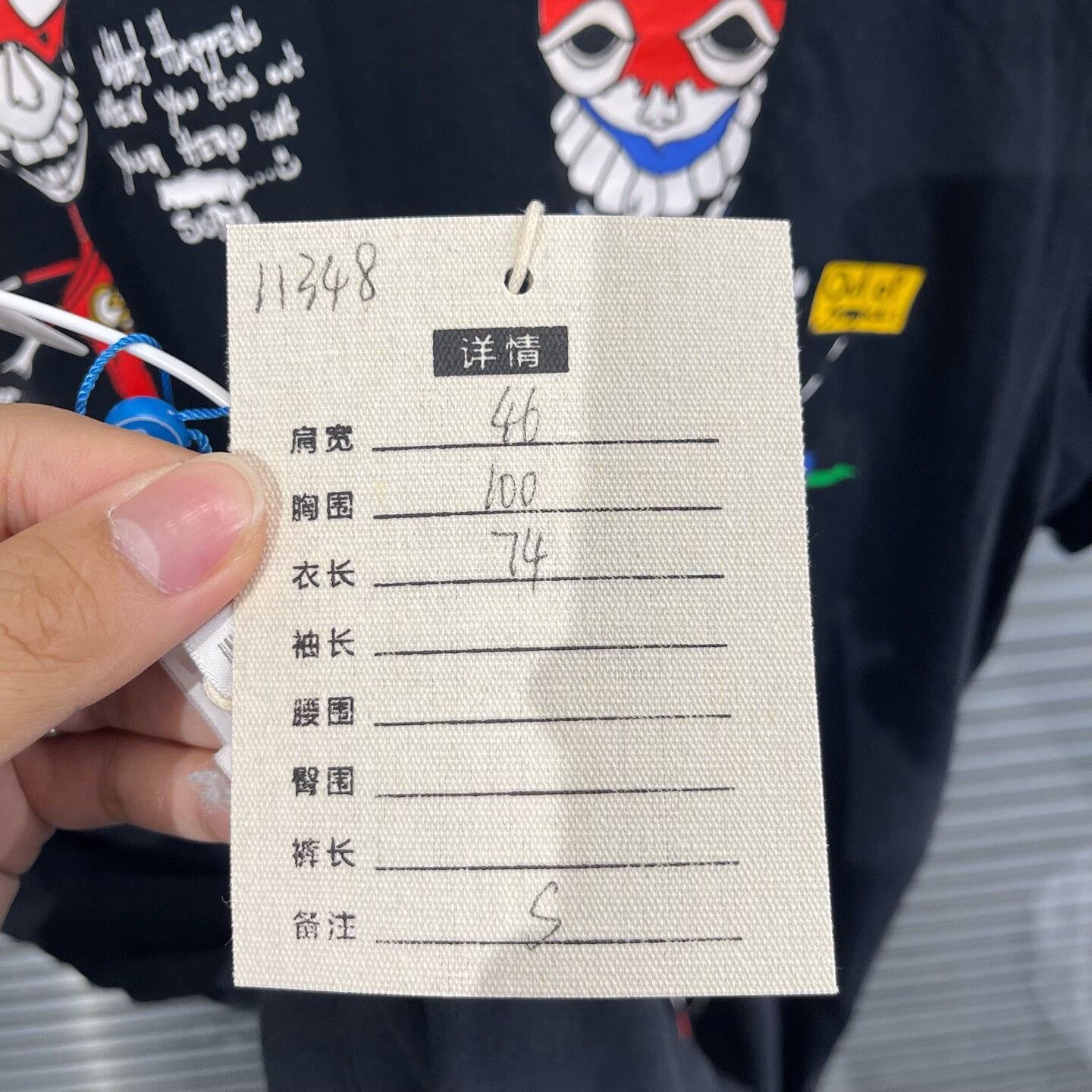 Chrome Hearts Chrome Hearts Matty Boy Back Graphic T-Shirt Size S Size US S / EU 44-46 / 1 - 9 Thumbnail