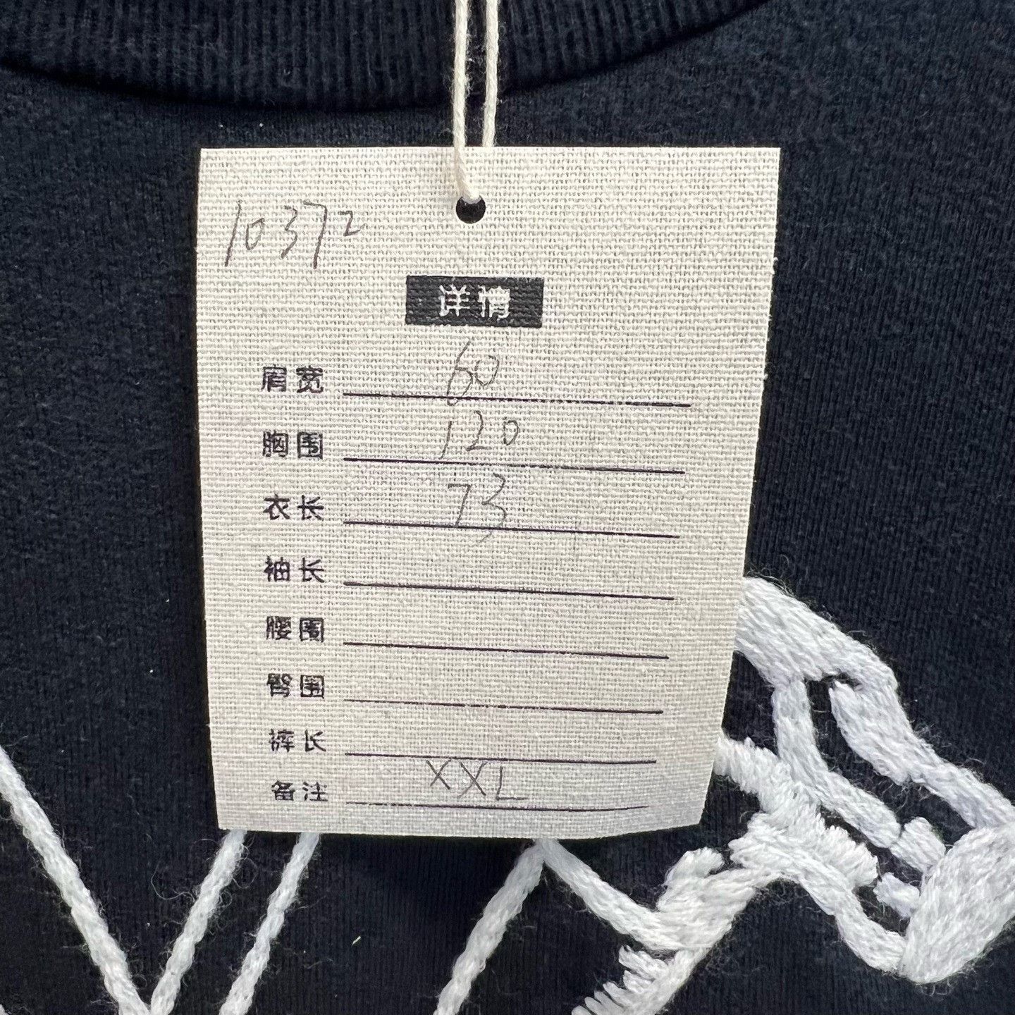 Louis Vuitton Louis Vuitton Tool Logo Graphic Sweatshirt XXL Size US XXL / EU 58 / 5 - 6 Thumbnail