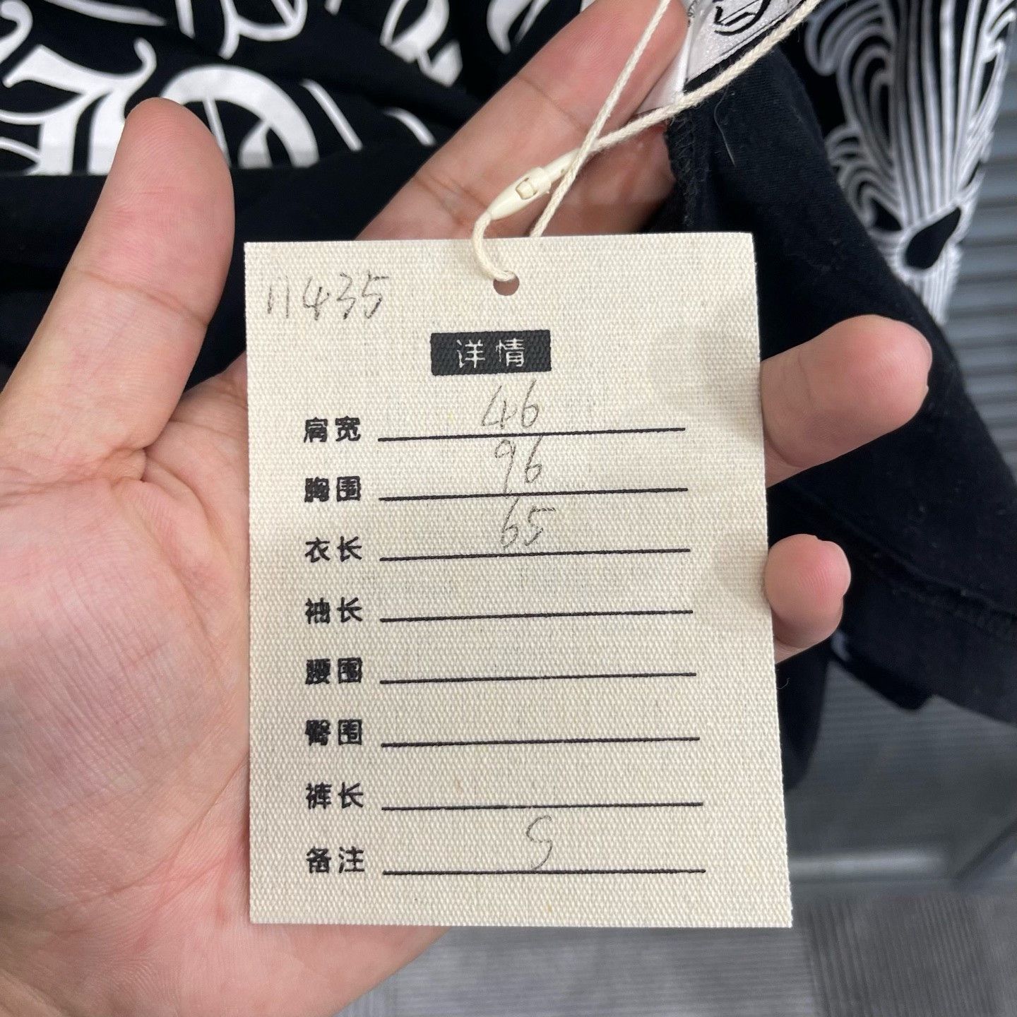 Chrome Hearts Chrome Hearts NYC Limited Horseshoe Long Sleeve S Size US S / EU 44-46 / 1 - 10 Thumbnail