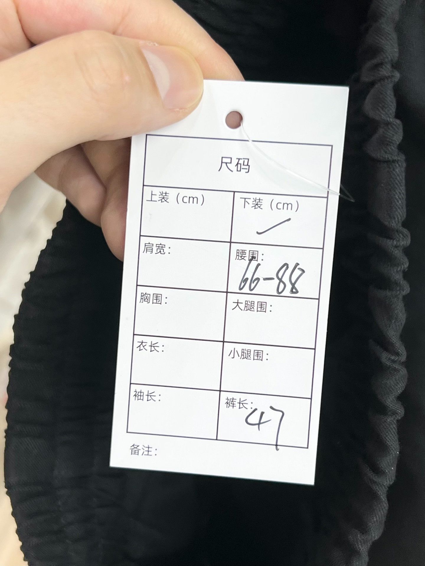 Y-3 Y-3 Casual Black Shorts 28 Men Size US 28 / EU 44 - 7 Thumbnail