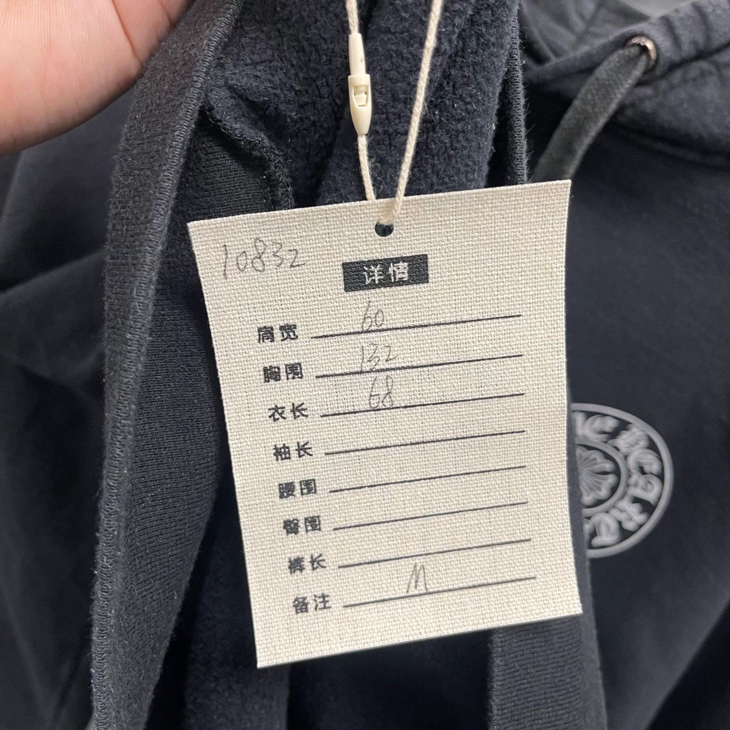 Chrome Hearts Chrome Hearts Sunset Made In Hollywood Hoodie M Size US M / EU 48-50 / 2 - 9 Thumbnail