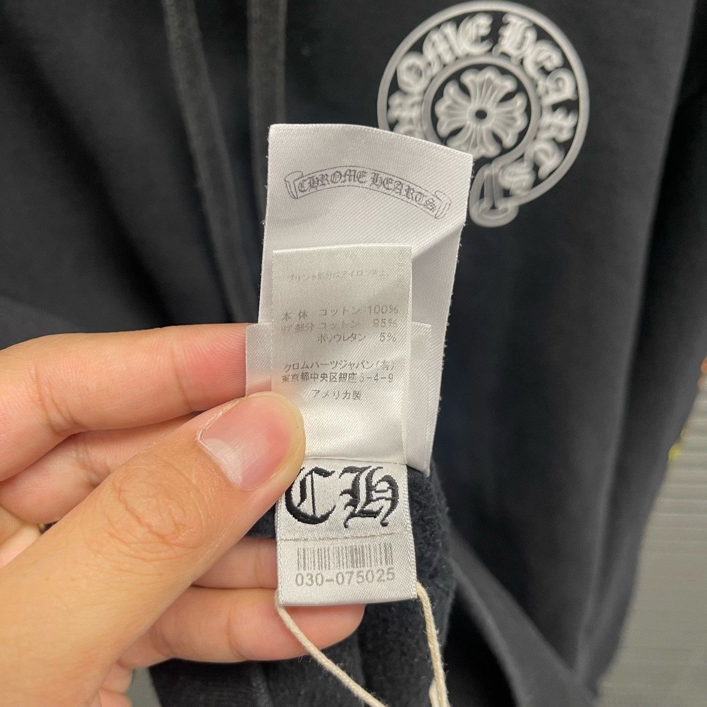 Chrome Hearts Chrome Hearts Sunset Made In Hollywood Hoodie M Size US M / EU 48-50 / 2 - 8 Thumbnail