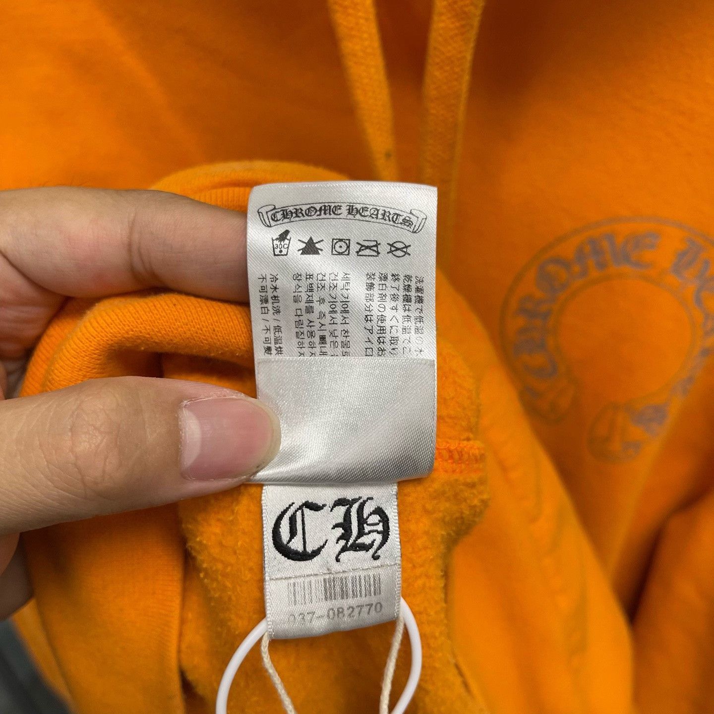 Chrome Hearts Chrome Hearts Orange Horseshoe Logo Hoodie M Size US M / EU 48-50 / 2 - 6 Thumbnail