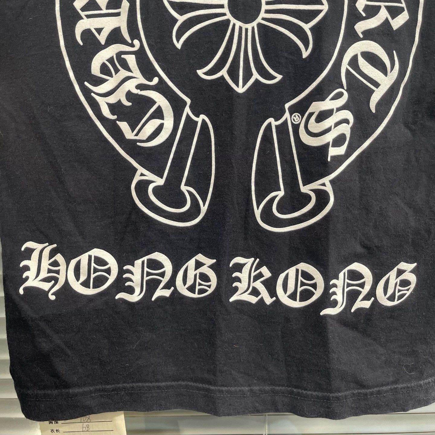 Chrome Hearts Chrome Hearts Hong Kong Horseshoe Pocket T-Shirt M Size US M / EU 48-50 / 2 - 8 Thumbnail
