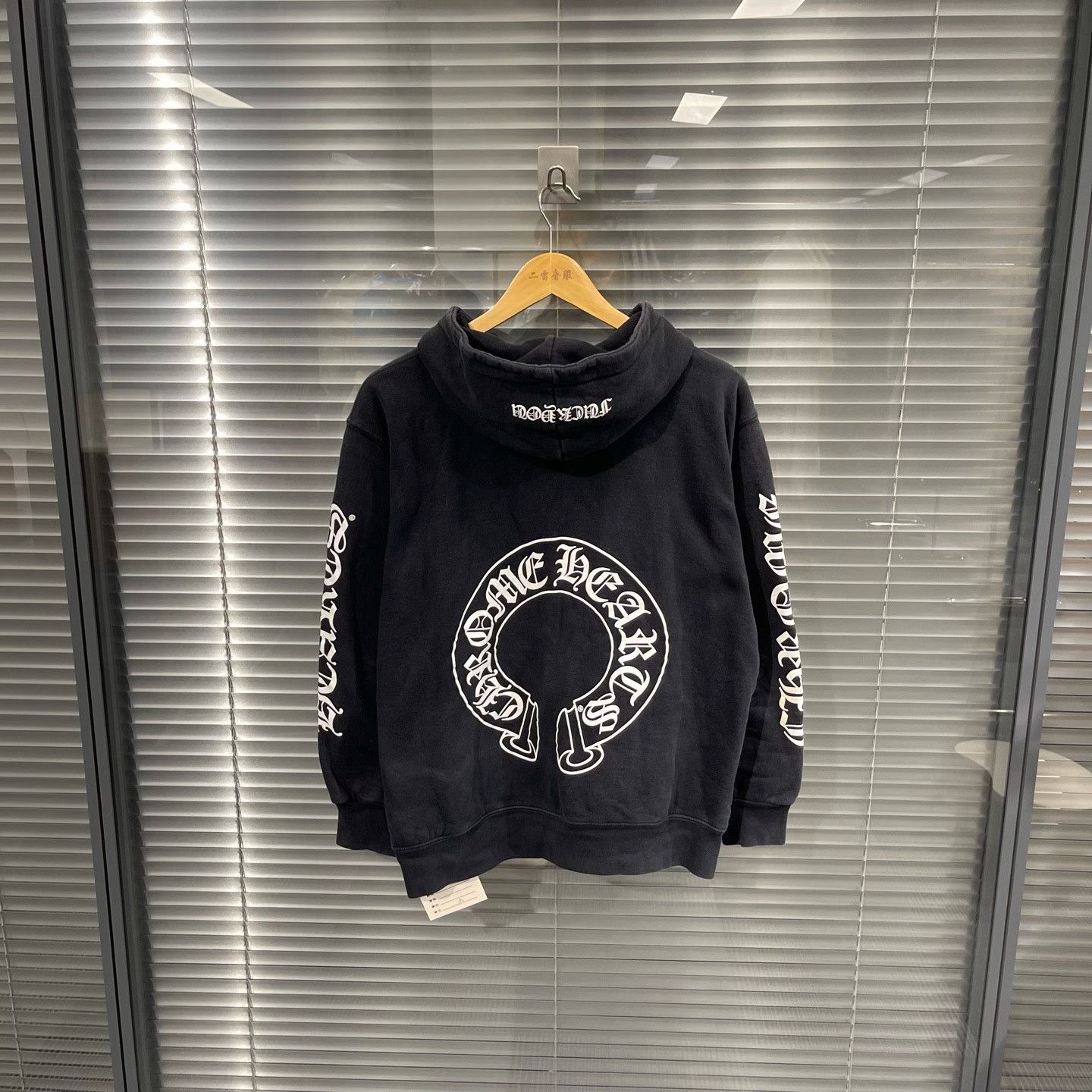 Chrome Hearts Chrome Hearts Waffle Horse Shoe Zip Hoodie M Size US M / EU 48-50 / 2 - 2 Thumbnail