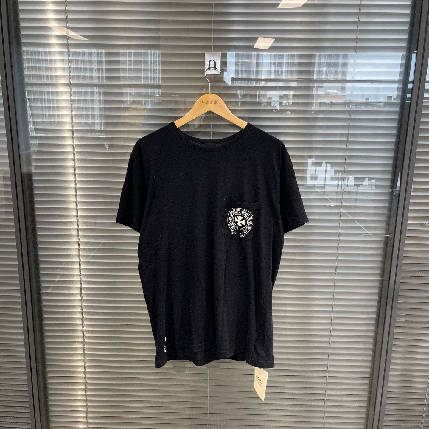 Chrome Hearts Chrome Hearts Script Print Pocket T-Shirt Size L Size US L / EU 52-54 / 3 - 3 Thumbnail