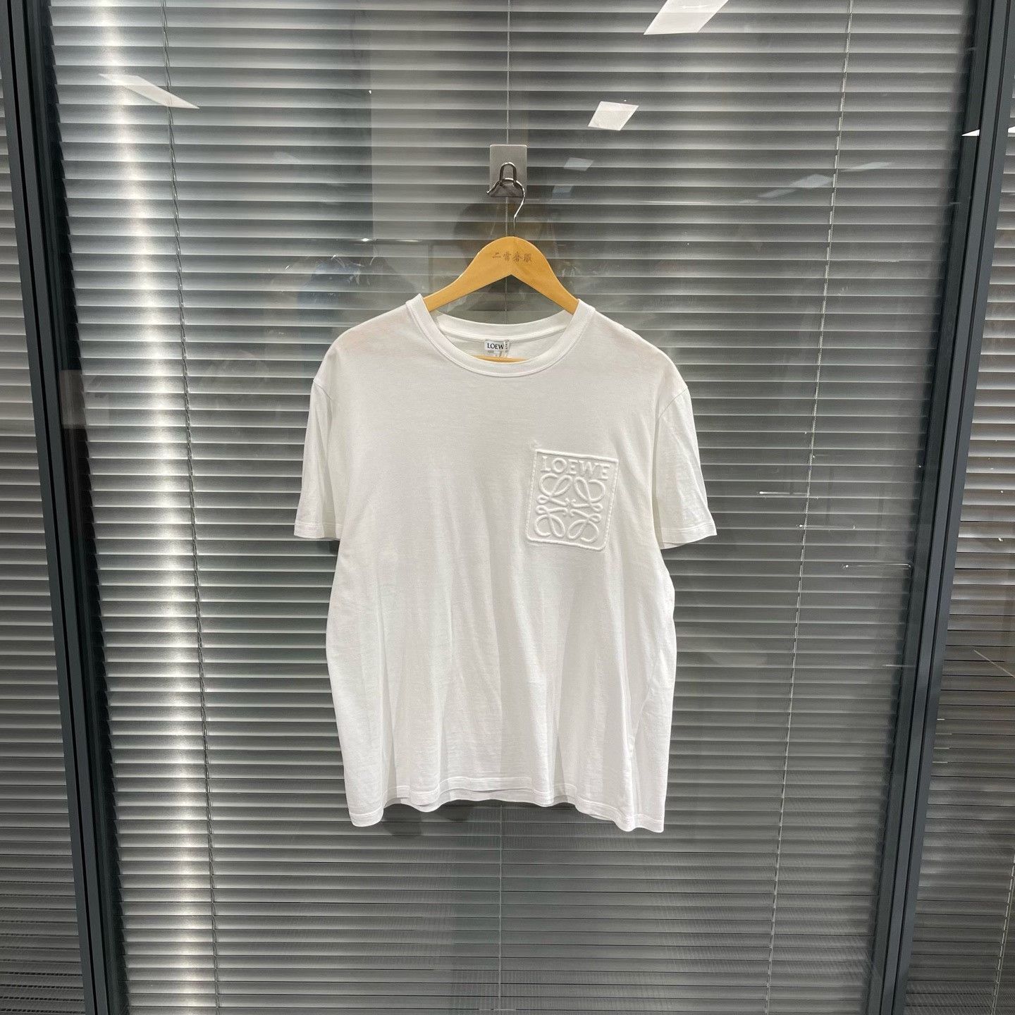 Loewe LOEWE Embossed Anagram T-Shirt US S Size US S / EU 44-46 / 1 - 2 Thumbnail
