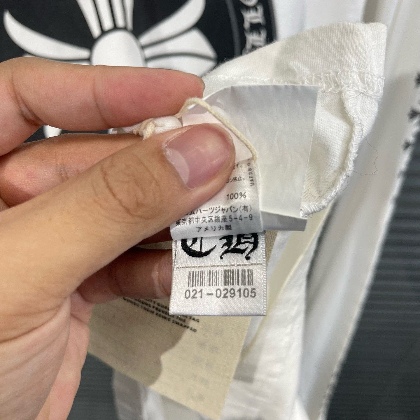 Chrome Hearts Chrome Hearts Cross Circle Long Sleeve T-Shirt L Size US L / EU 52-54 / 3 - 9 Thumbnail