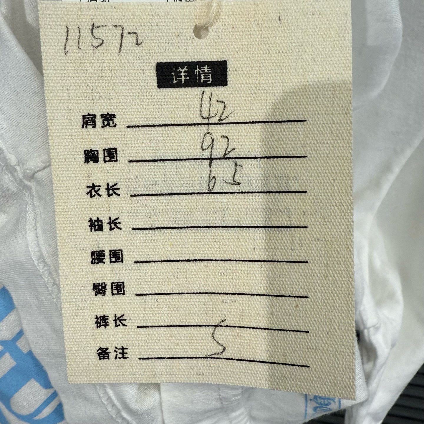 Chrome Hearts Chrome Hearts Blue Script Pocket T-Shirt S Size US S / EU 44-46 / 1 - 7 Thumbnail