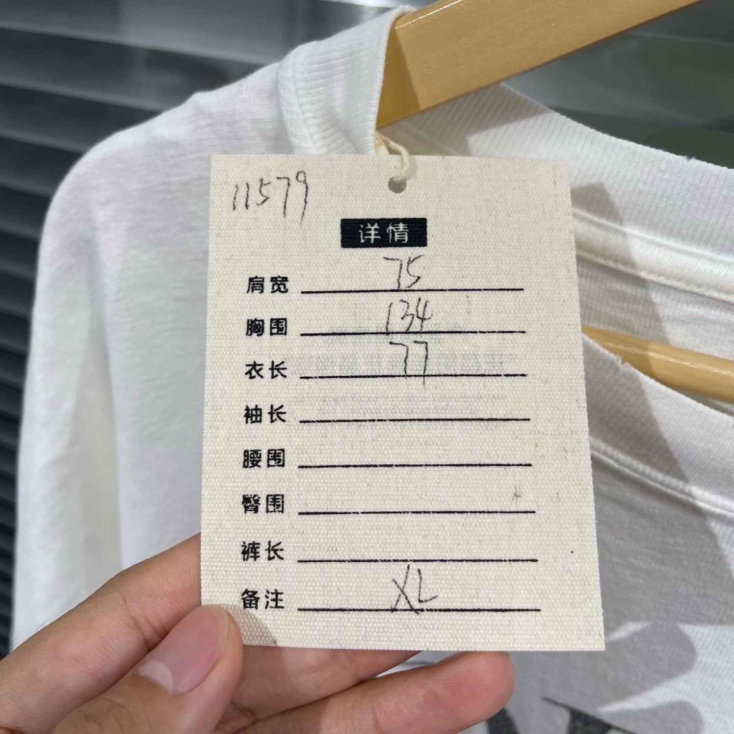 Dior Dior 47 Slogan Print T-Shirt XL Size US XL / EU 56 / 4 - 8 Thumbnail