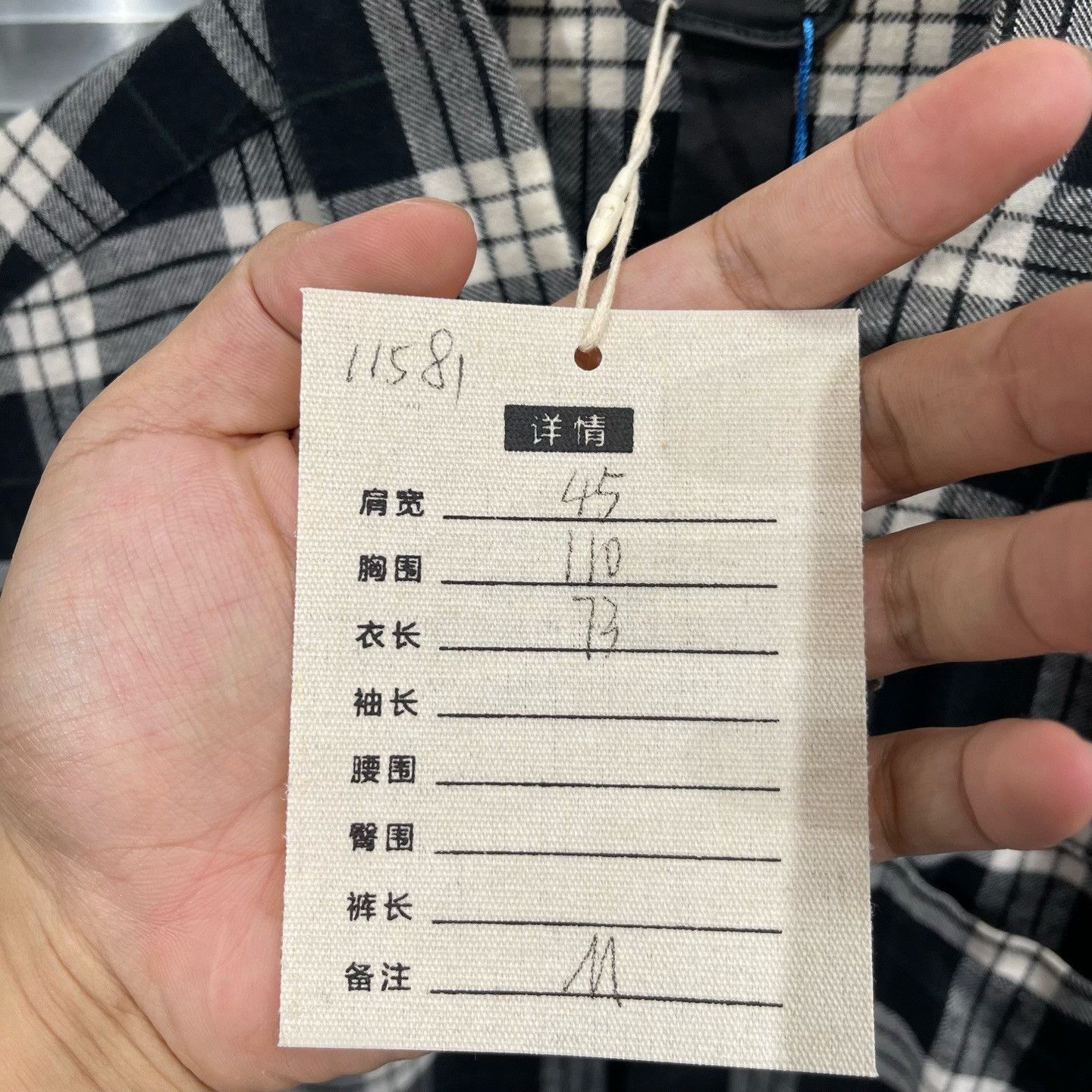 Chrome Hearts Chrome Hearts Cross Patch Plaid Flannel Shirt M Size US M / EU 48-50 / 2 - 8 Thumbnail