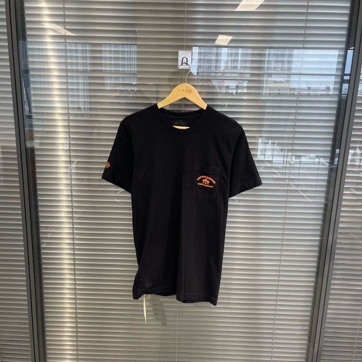 Chrome Hearts Chrome Hearts Hollywood Orange Cross T-Shirt M Size US M / EU 48-50 / 2 - 3 Thumbnail
