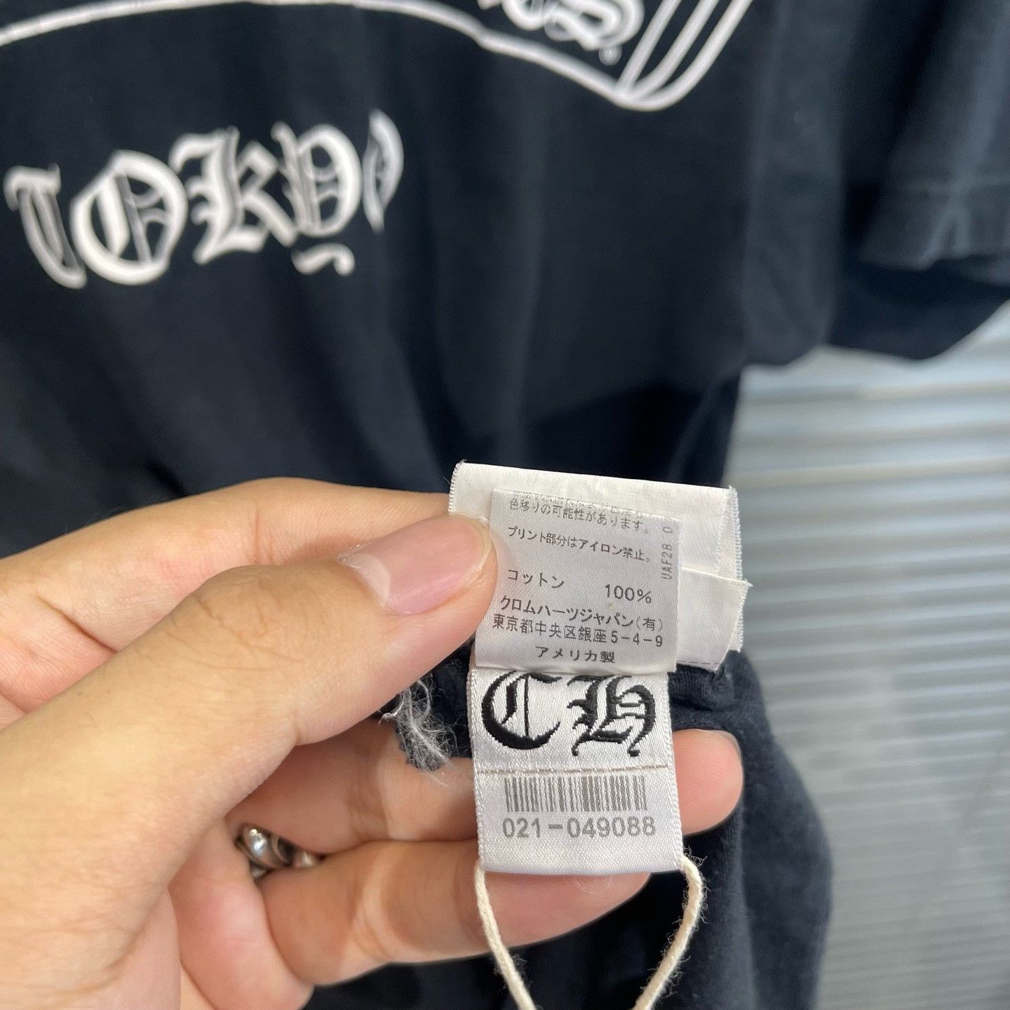 Chrome Hearts Chrome Hearts Tokyo Scroll Pocket T-Shirt S Size US S / EU 44-46 / 1 - 9 Thumbnail