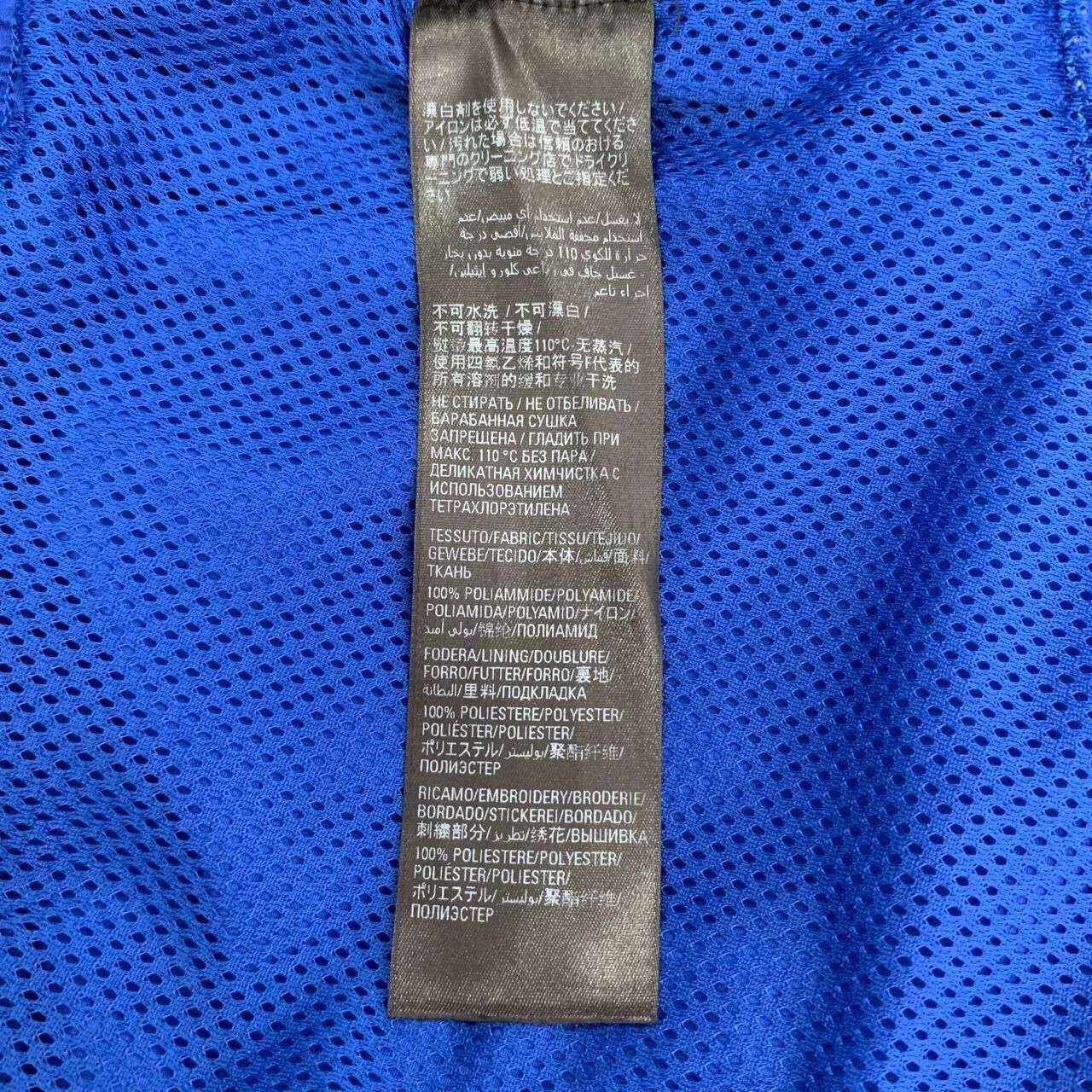 Balenciaga Balenciaga Logo Embroidered Athletic Shorts S Size US 30 / EU 46 - 8 Thumbnail