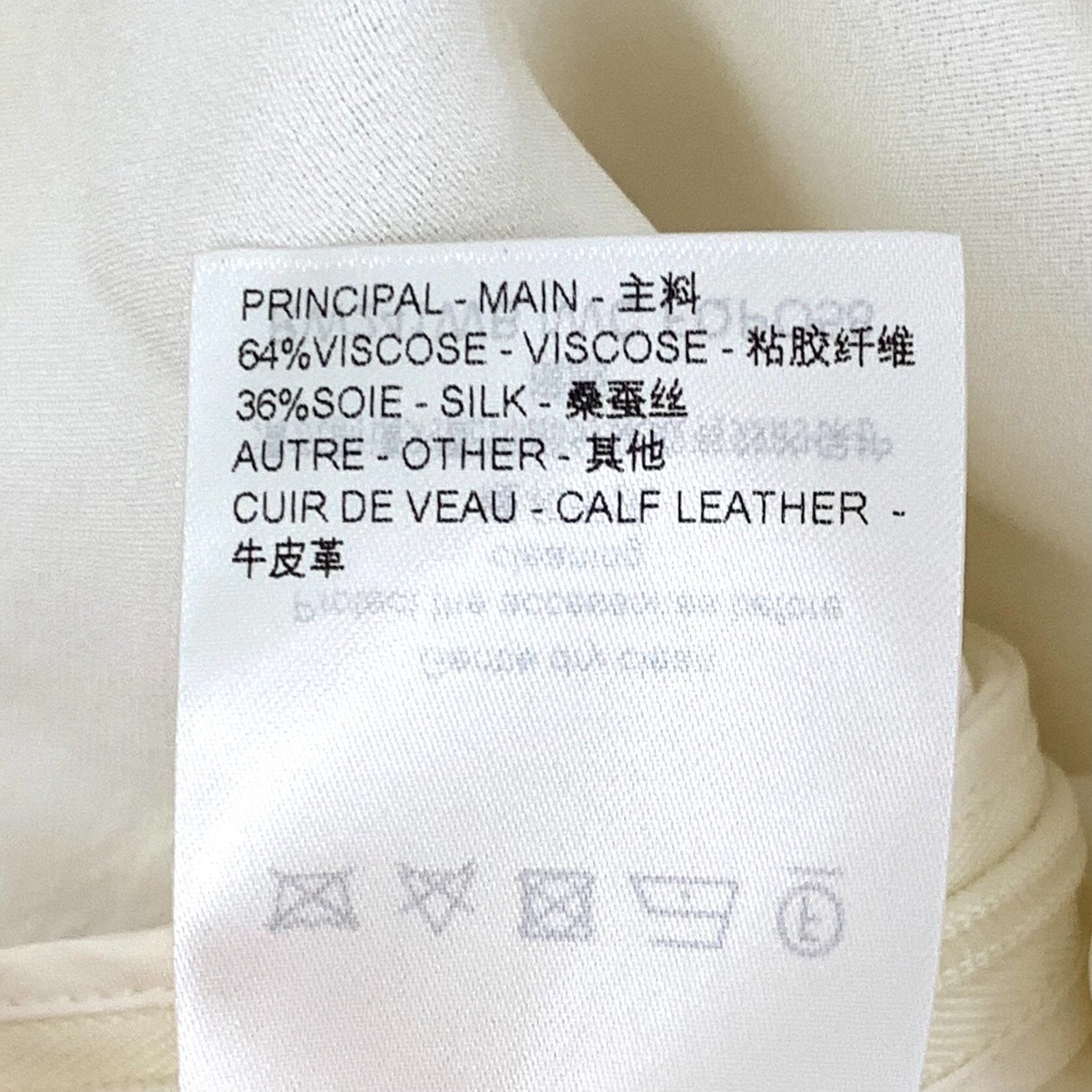 Louis Vuitton Louis Vuitton Silk Blend Leather Trim Shorts FR 38 Size 27" / US 4 / IT 40 - 8 Thumbnail