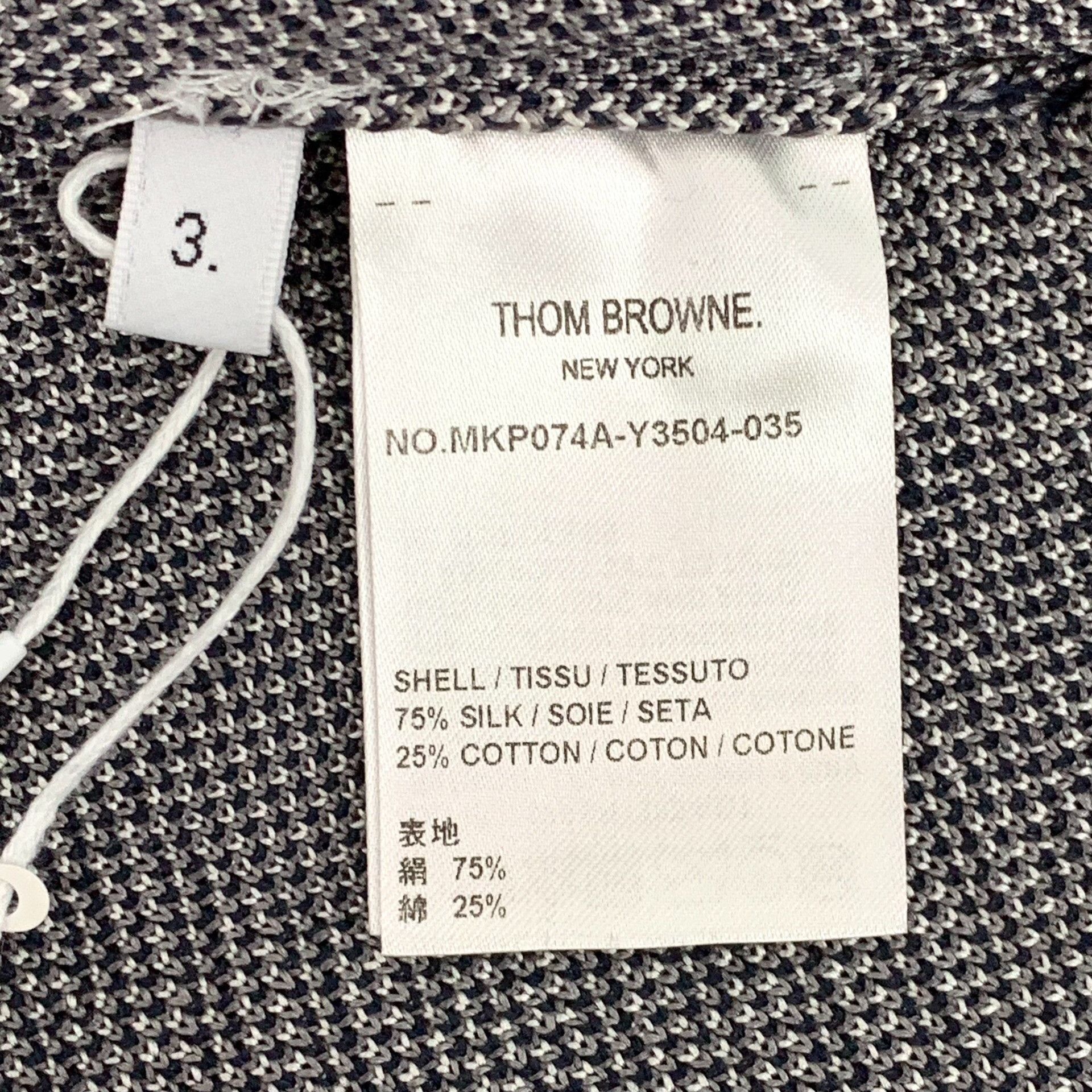 Thom Browne Thom Browne Plaid Silk Cotton Polo Size 3 Size US L / EU 52-54 / 3 - 8 Thumbnail
