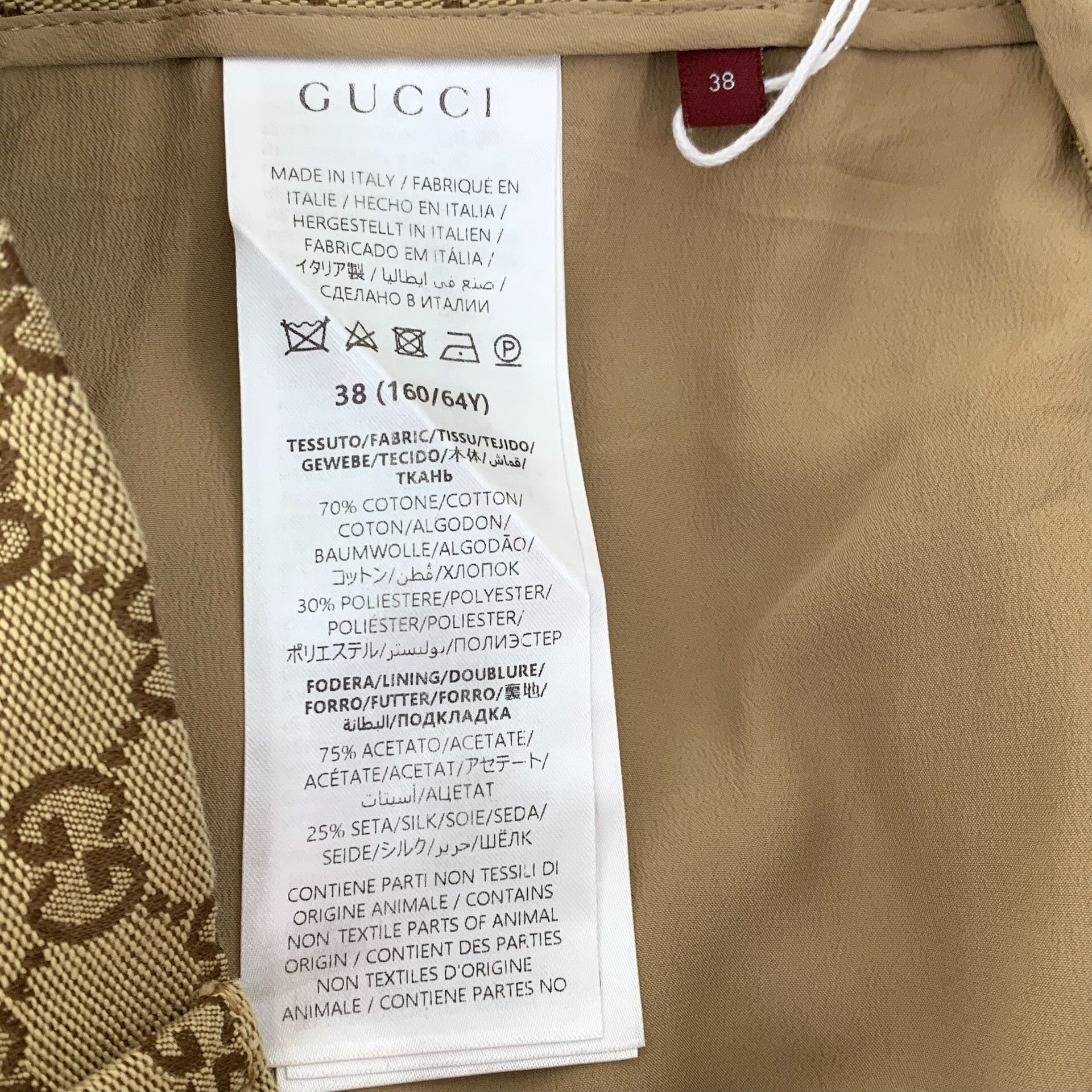 Gucci Gucci GG Monogram Jacquard Shorts 38 Size 26" / US 2 / IT 38 - 7 Thumbnail