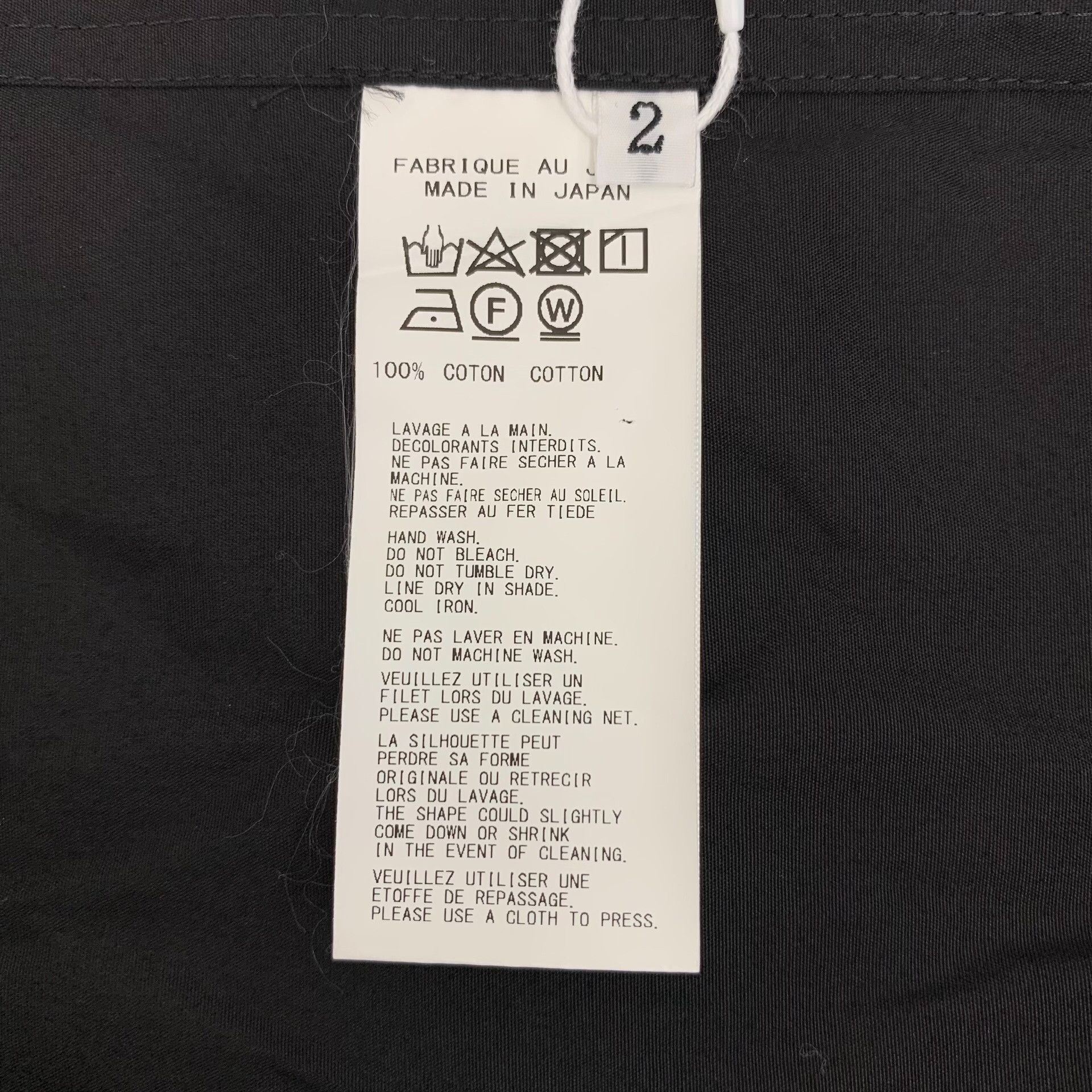 Yohji Yamamoto Yohji Yamamoto Black Scandal Handshake Shirt Size 2 Size US M / EU 48-50 / 2 - 7 Thumbnail