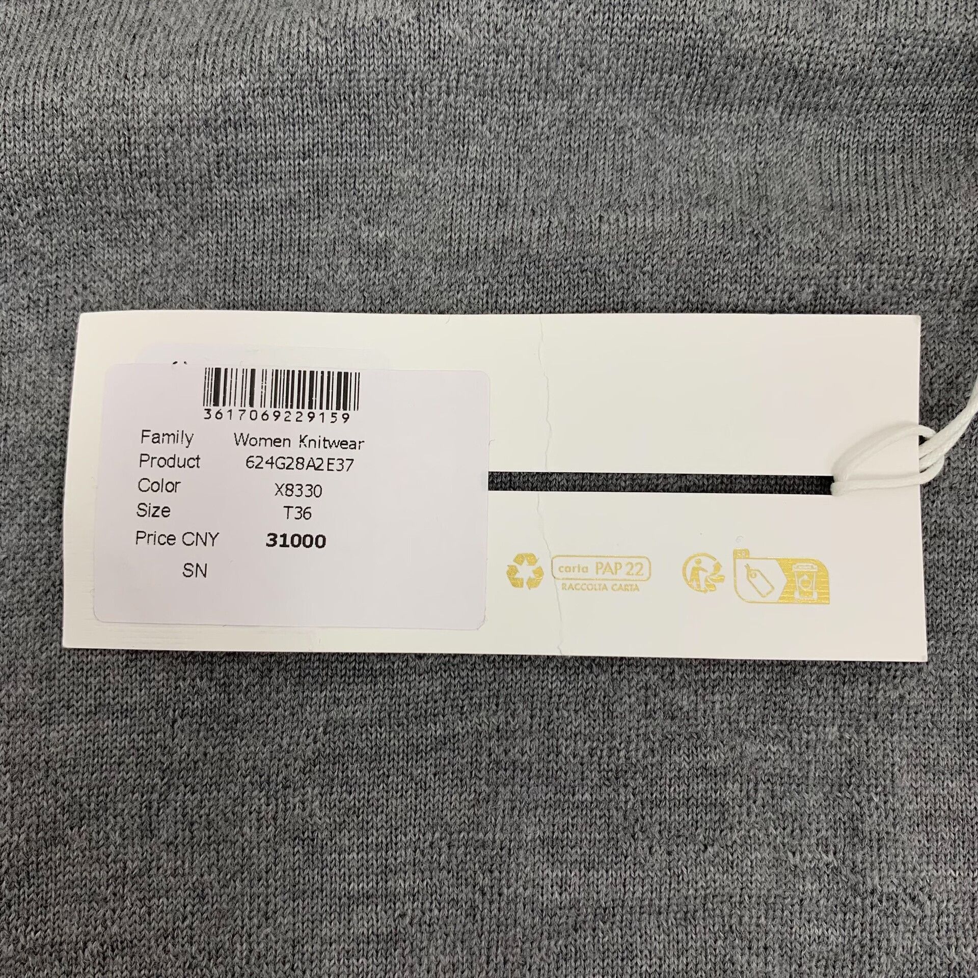 Dior Dior Oblique Monogram Wool Zip-Up Hoodie FR 36 Size XS / US 0-2 / IT 36-38 - 8 Thumbnail