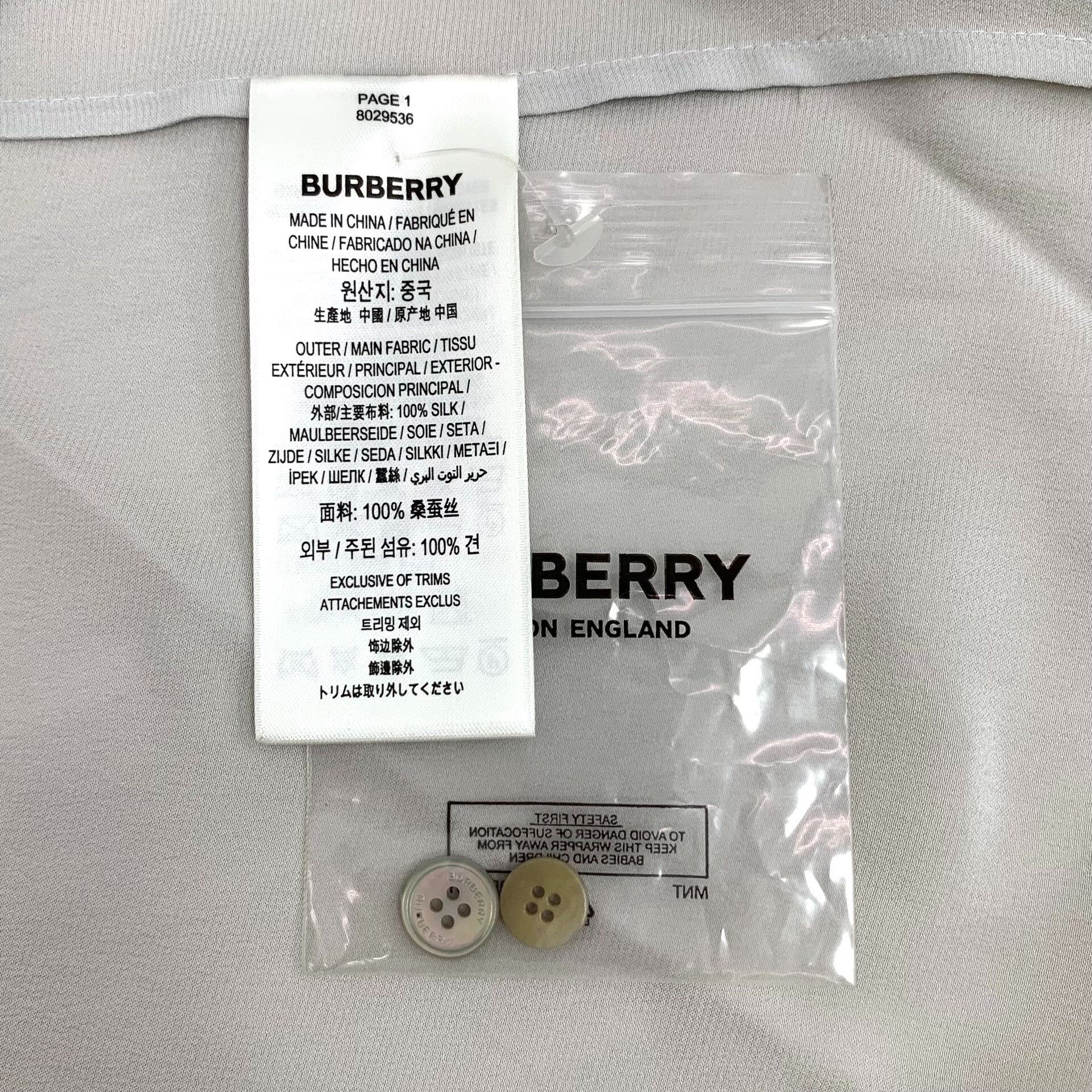 Burberry Burberry Silk Piping Long Sleeve Shirt IT 38 Size XS / US 0-2 / IT 36-38 - 9 Thumbnail